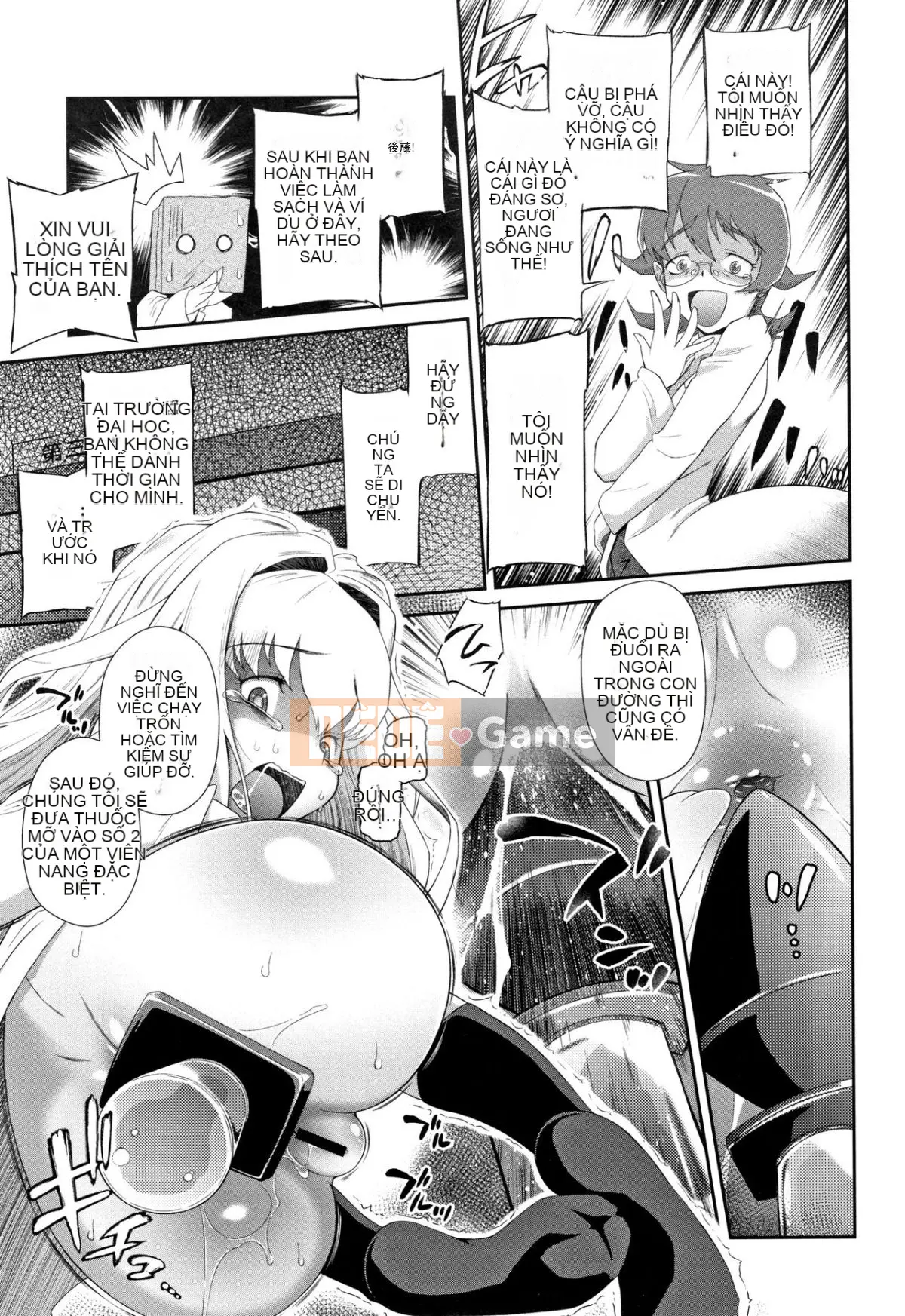 [Dantetsu] Tận hưởng tuổi dậy thì của bạn