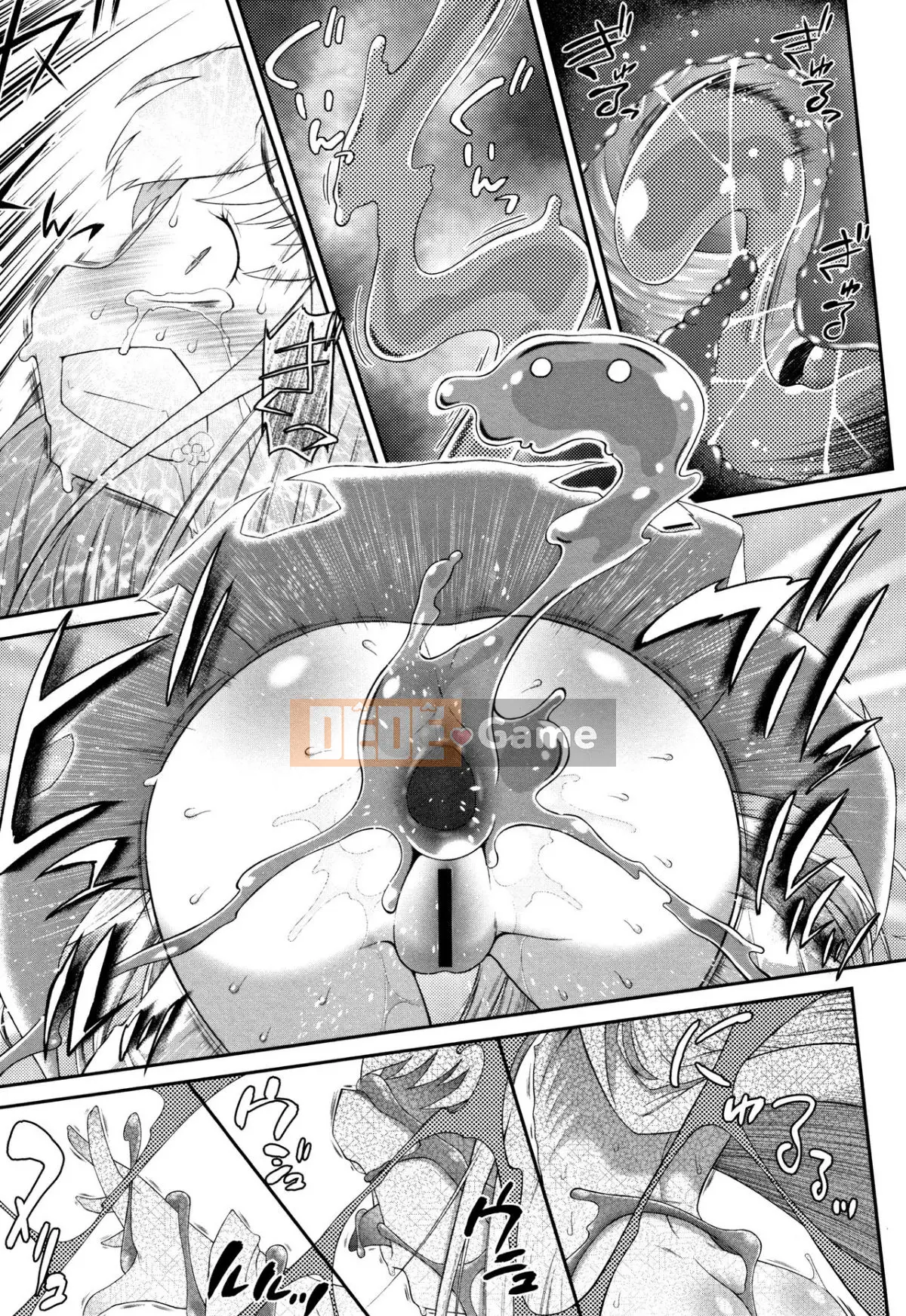 [Dantetsu] Tận hưởng tuổi dậy thì của bạn