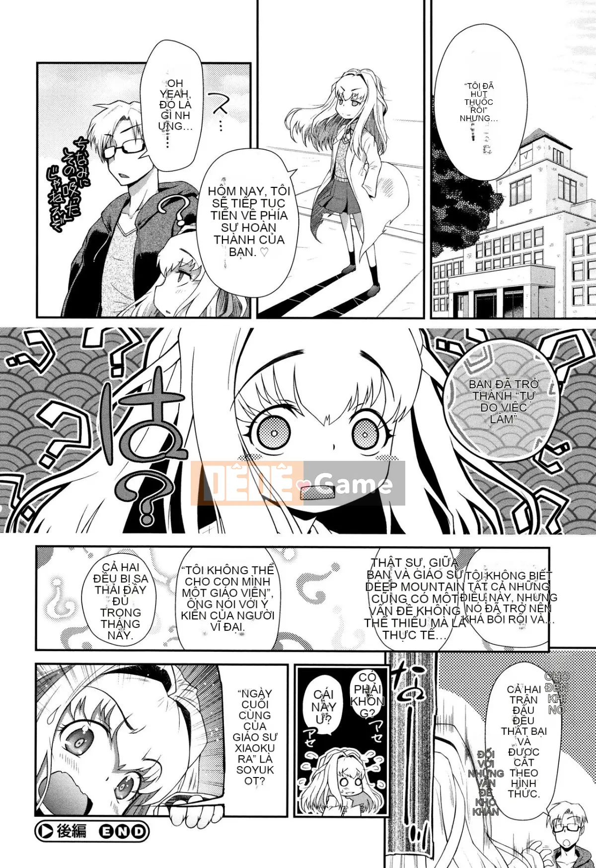 [Dantetsu] Tận hưởng tuổi dậy thì của bạn