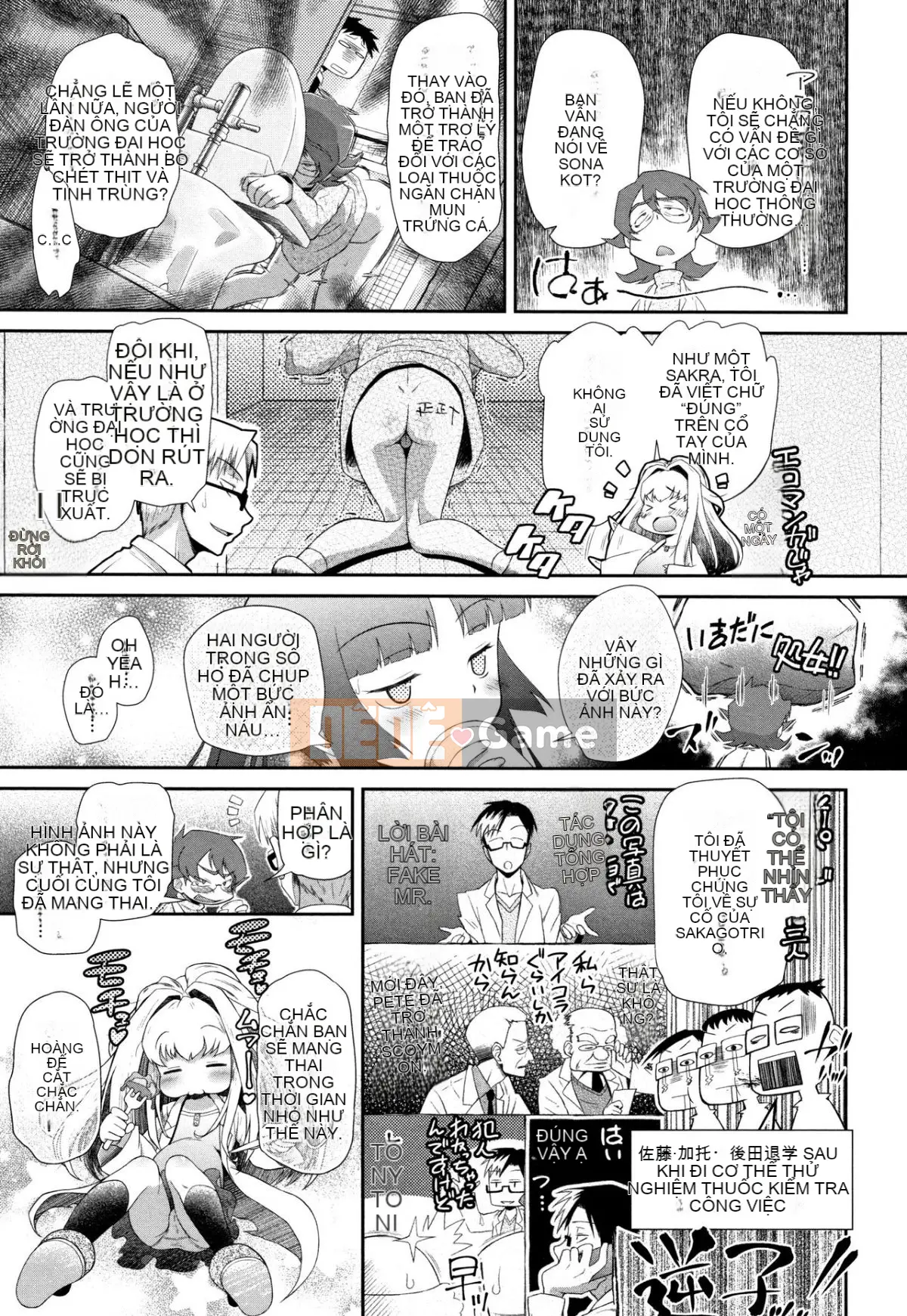 [Dantetsu] Tận hưởng tuổi dậy thì của bạn