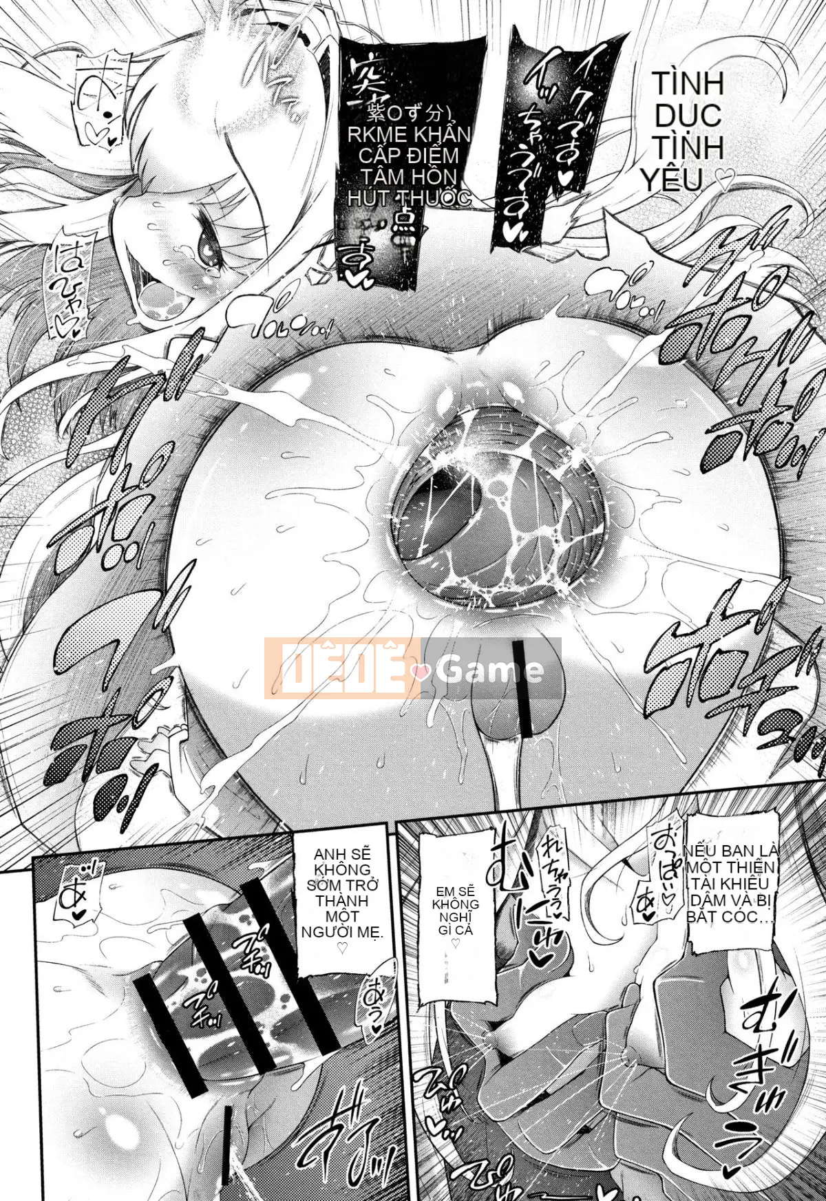 [Dantetsu] Tận hưởng tuổi dậy thì của bạn