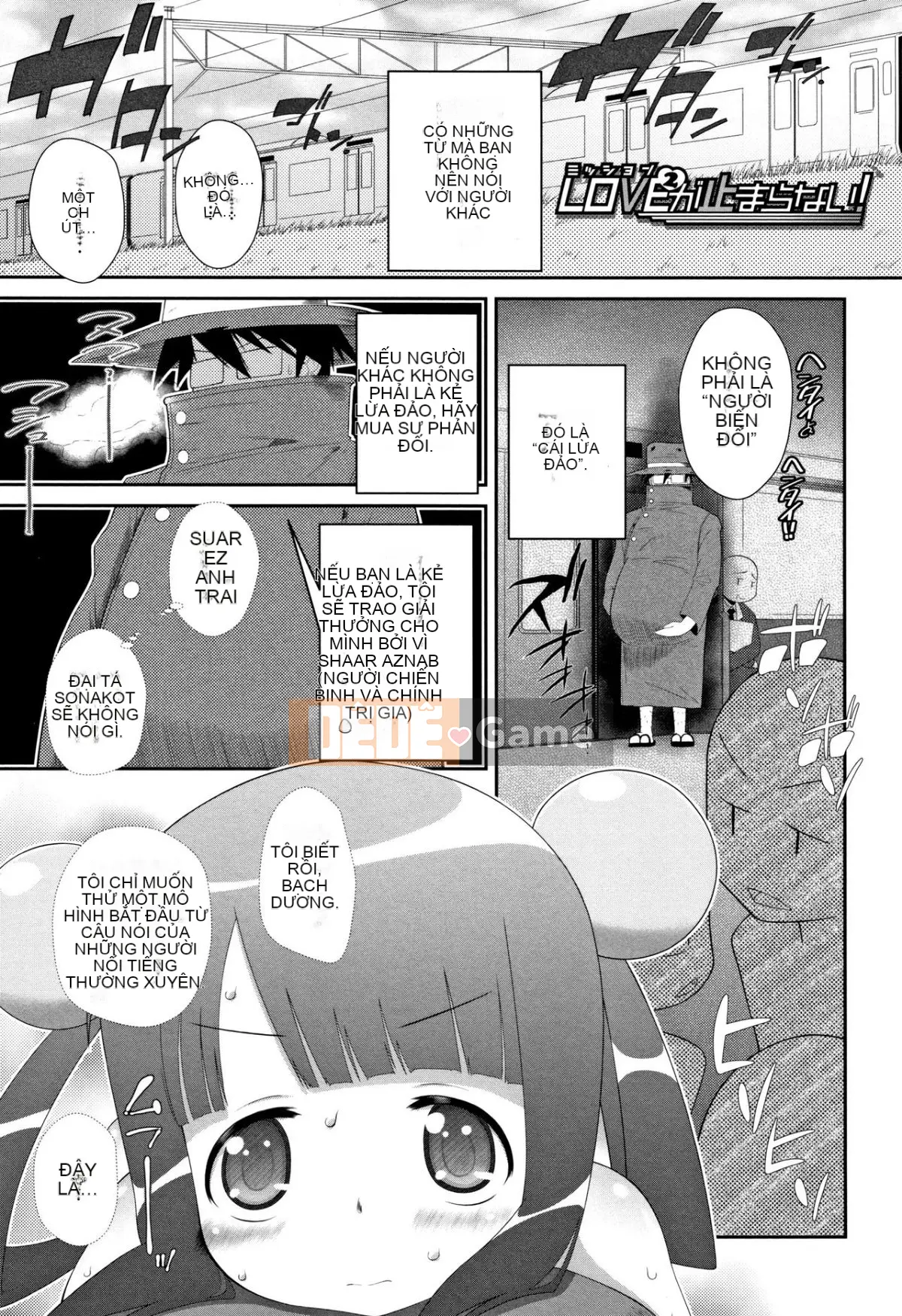 [Dantetsu] Tận hưởng tuổi dậy thì của bạn