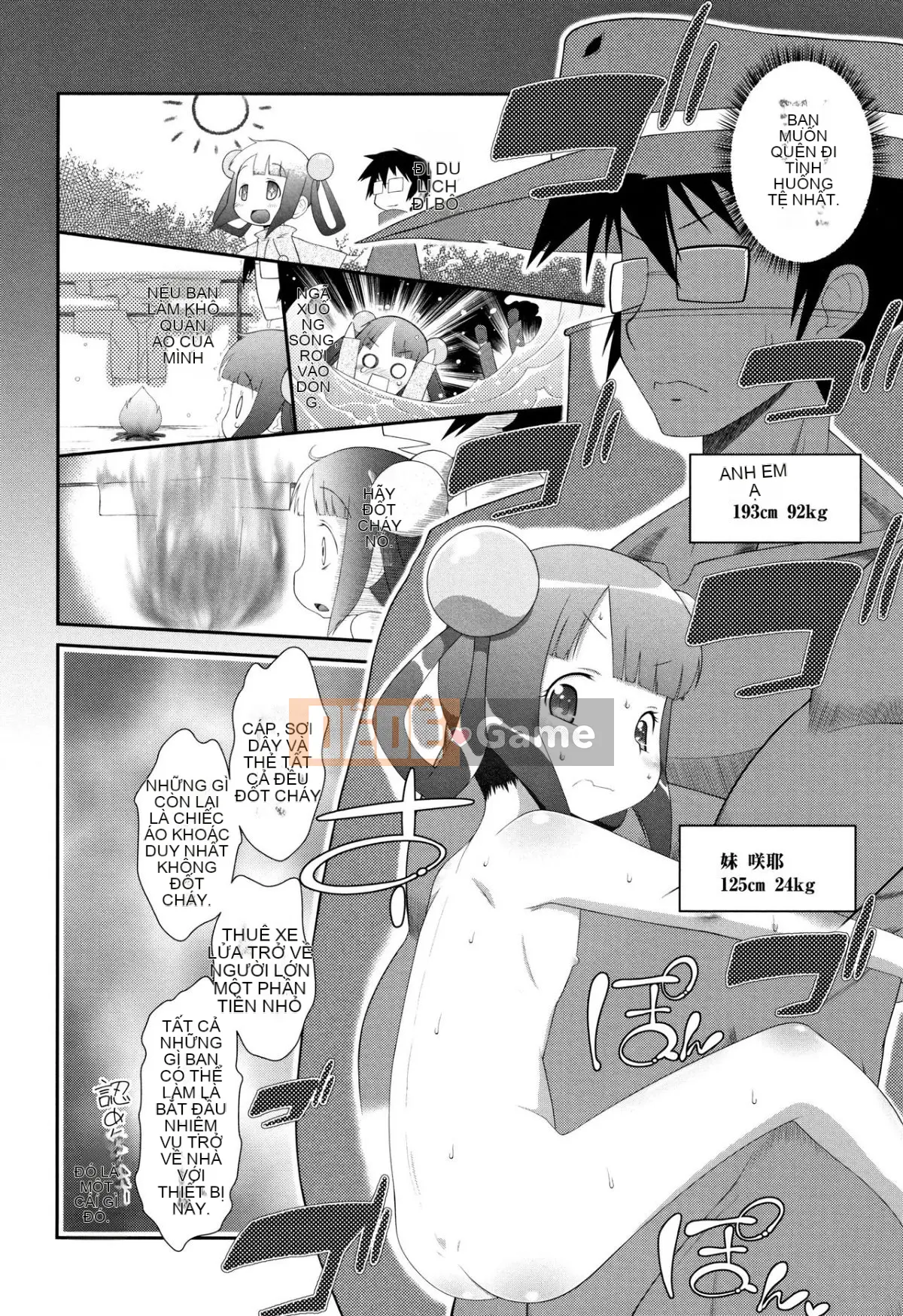 [Dantetsu] Tận hưởng tuổi dậy thì của bạn