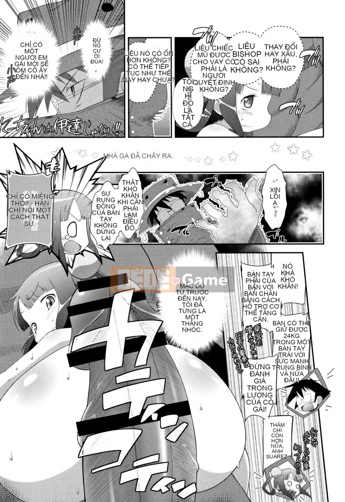 [Dantetsu] Tận hưởng tuổi dậy thì của bạn