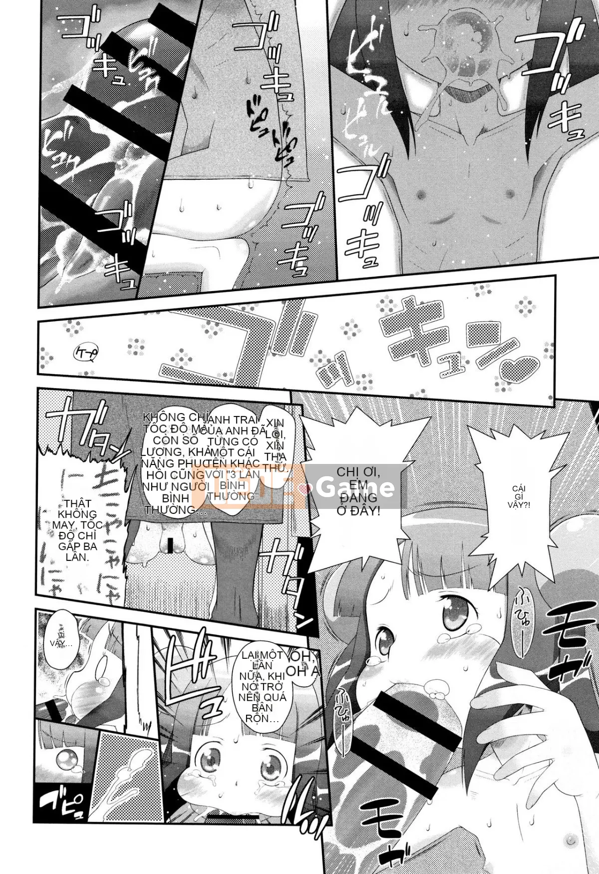 [Dantetsu] Tận hưởng tuổi dậy thì của bạn