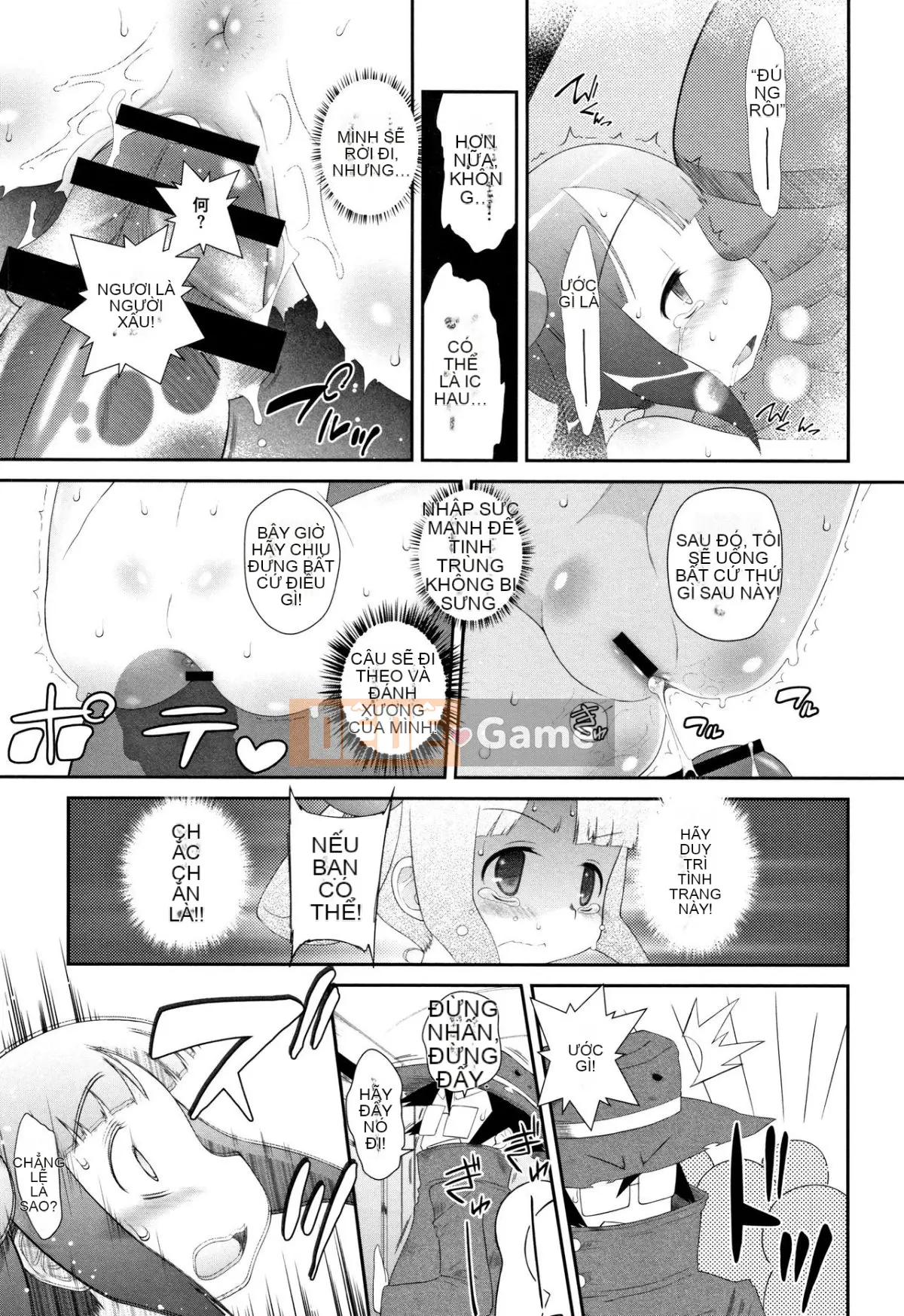 [Dantetsu] Tận hưởng tuổi dậy thì của bạn