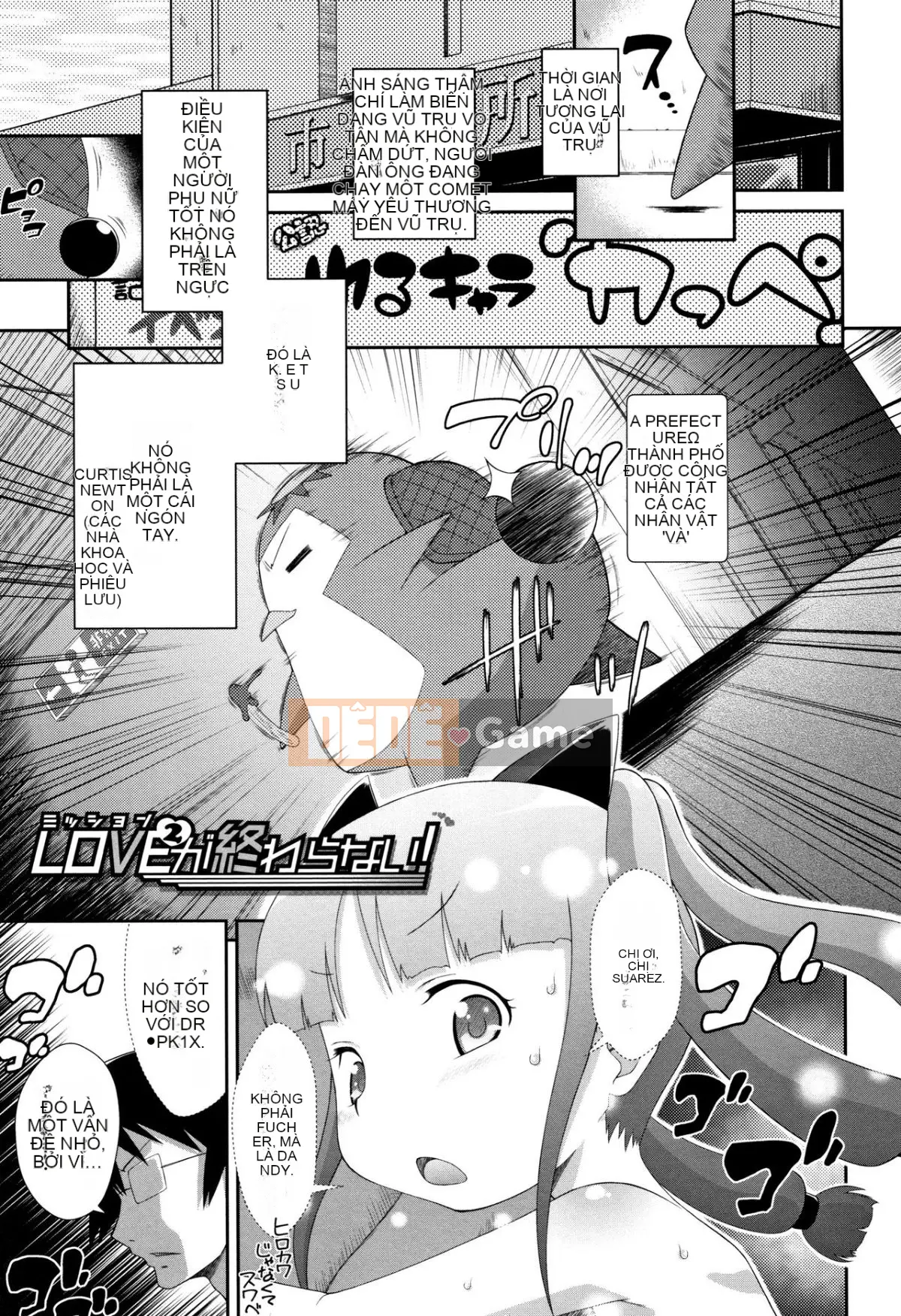 [Dantetsu] Tận hưởng tuổi dậy thì của bạn