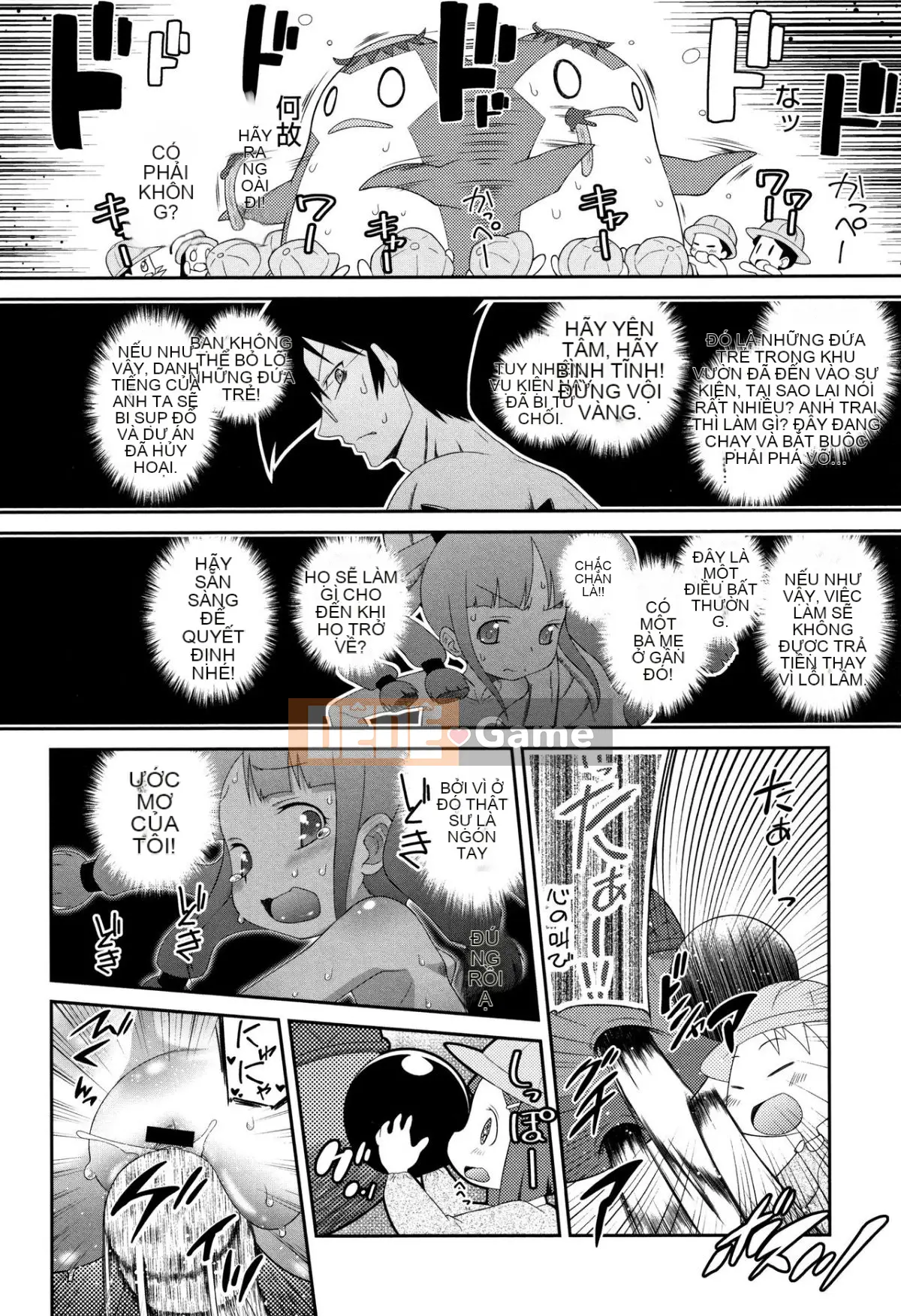 [Dantetsu] Tận hưởng tuổi dậy thì của bạn