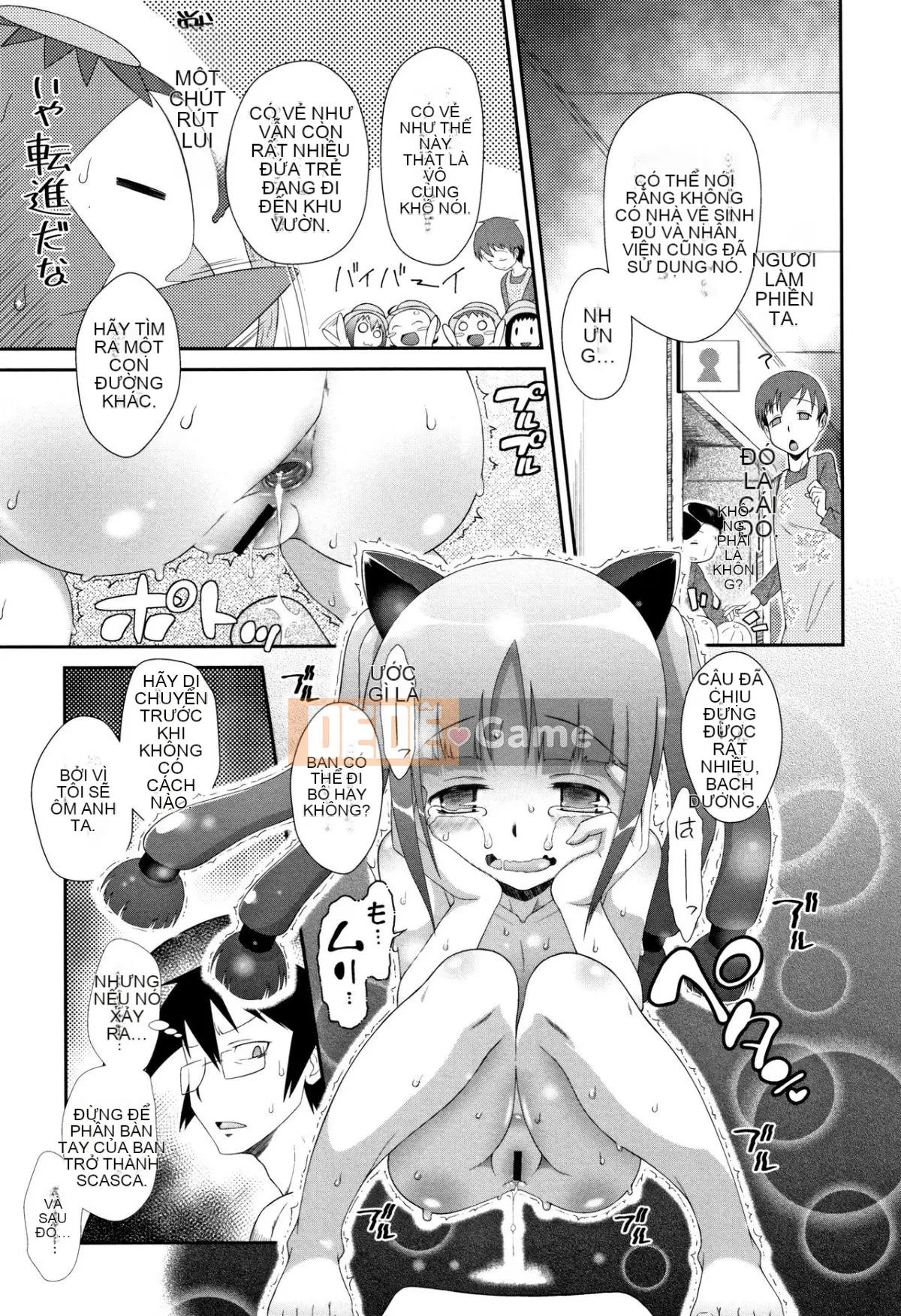 [Dantetsu] Tận hưởng tuổi dậy thì của bạn