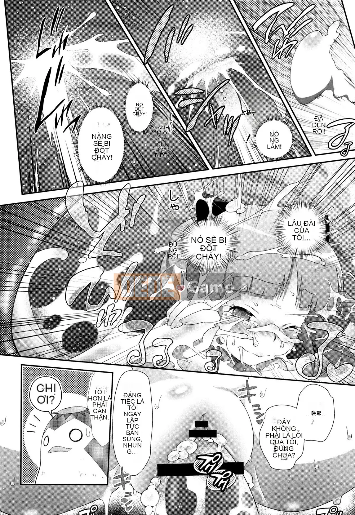 [Dantetsu] Tận hưởng tuổi dậy thì của bạn