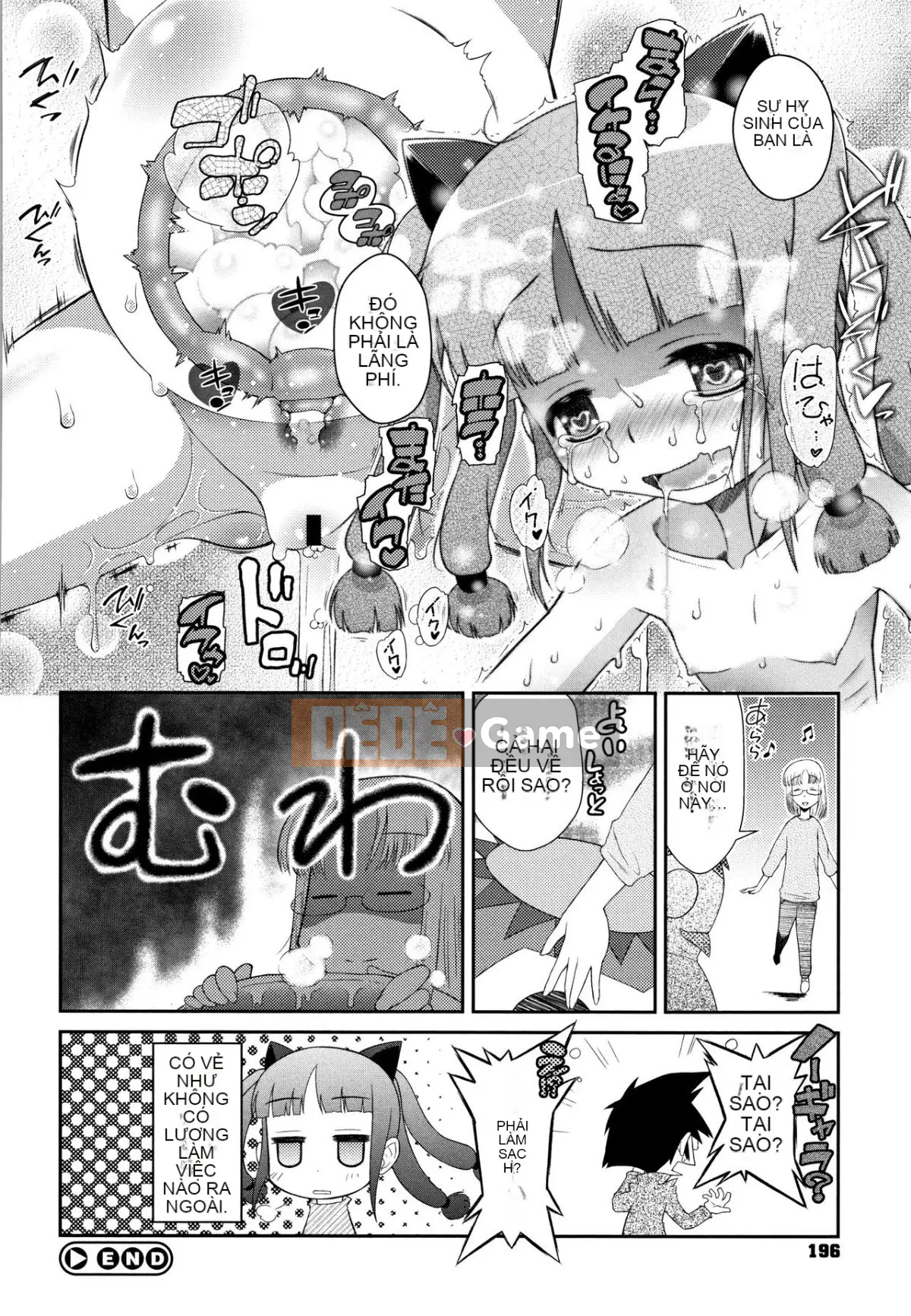 [Dantetsu] Tận hưởng tuổi dậy thì của bạn