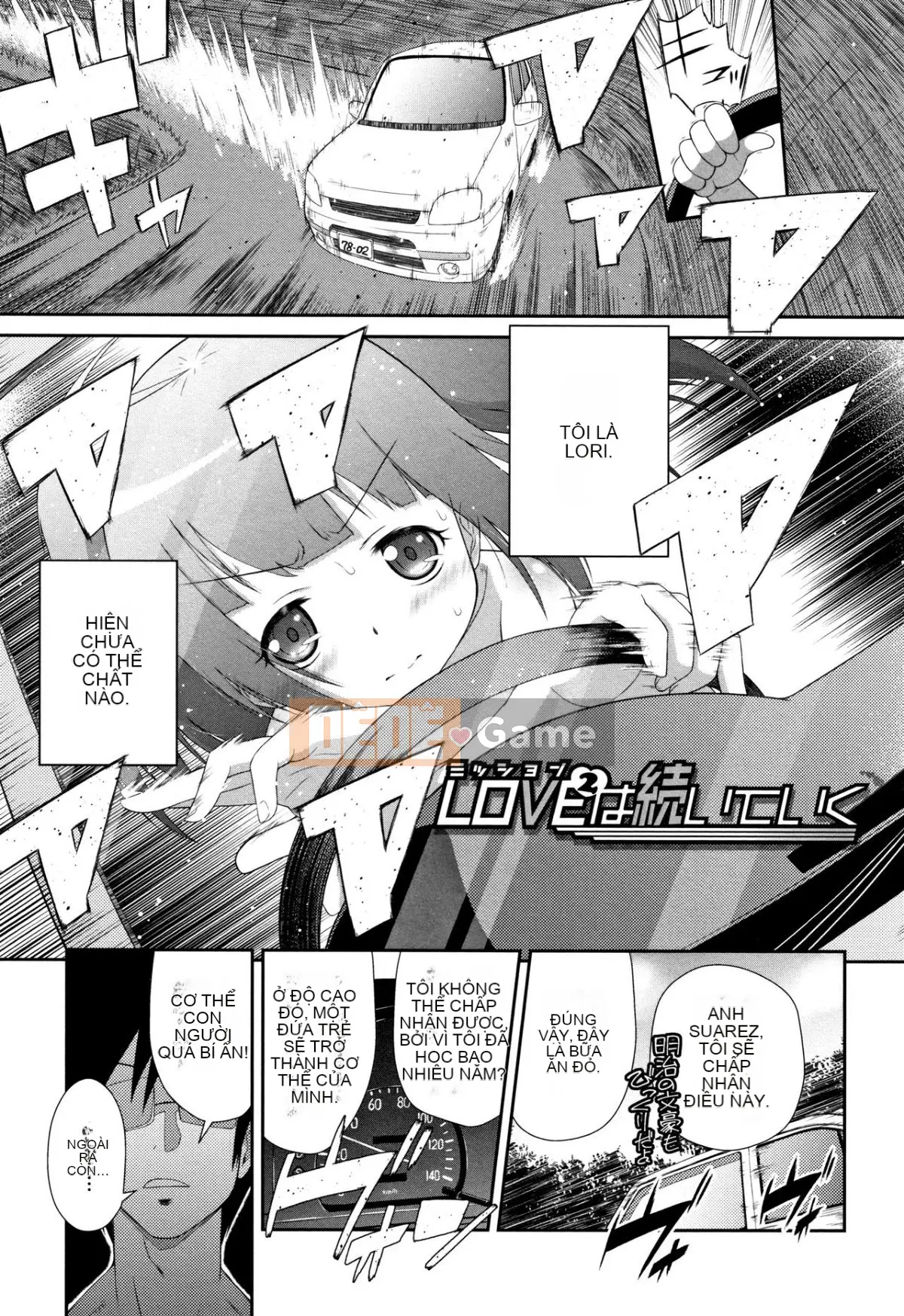 [Dantetsu] Tận hưởng tuổi dậy thì của bạn