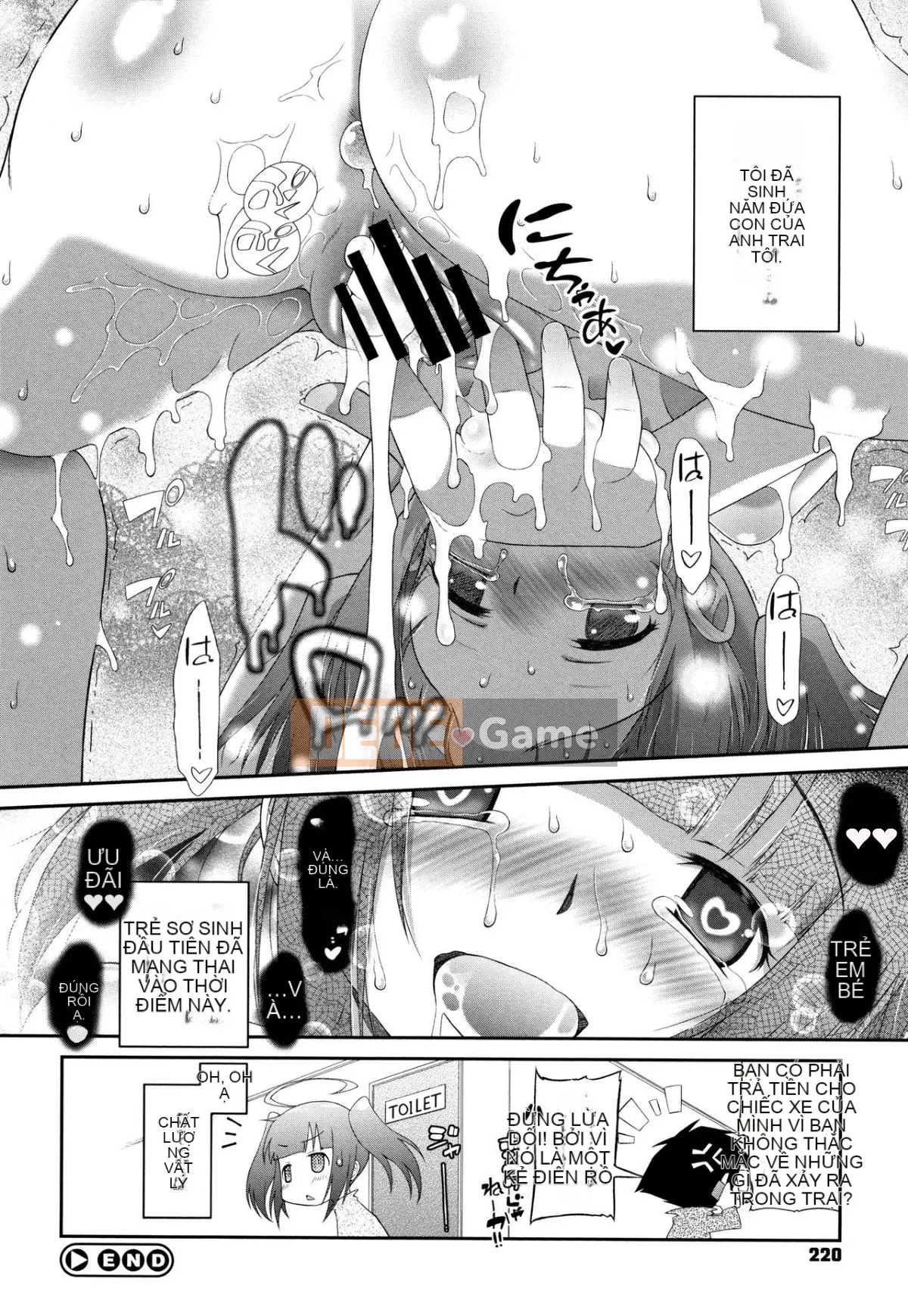 [Dantetsu] Tận hưởng tuổi dậy thì của bạn