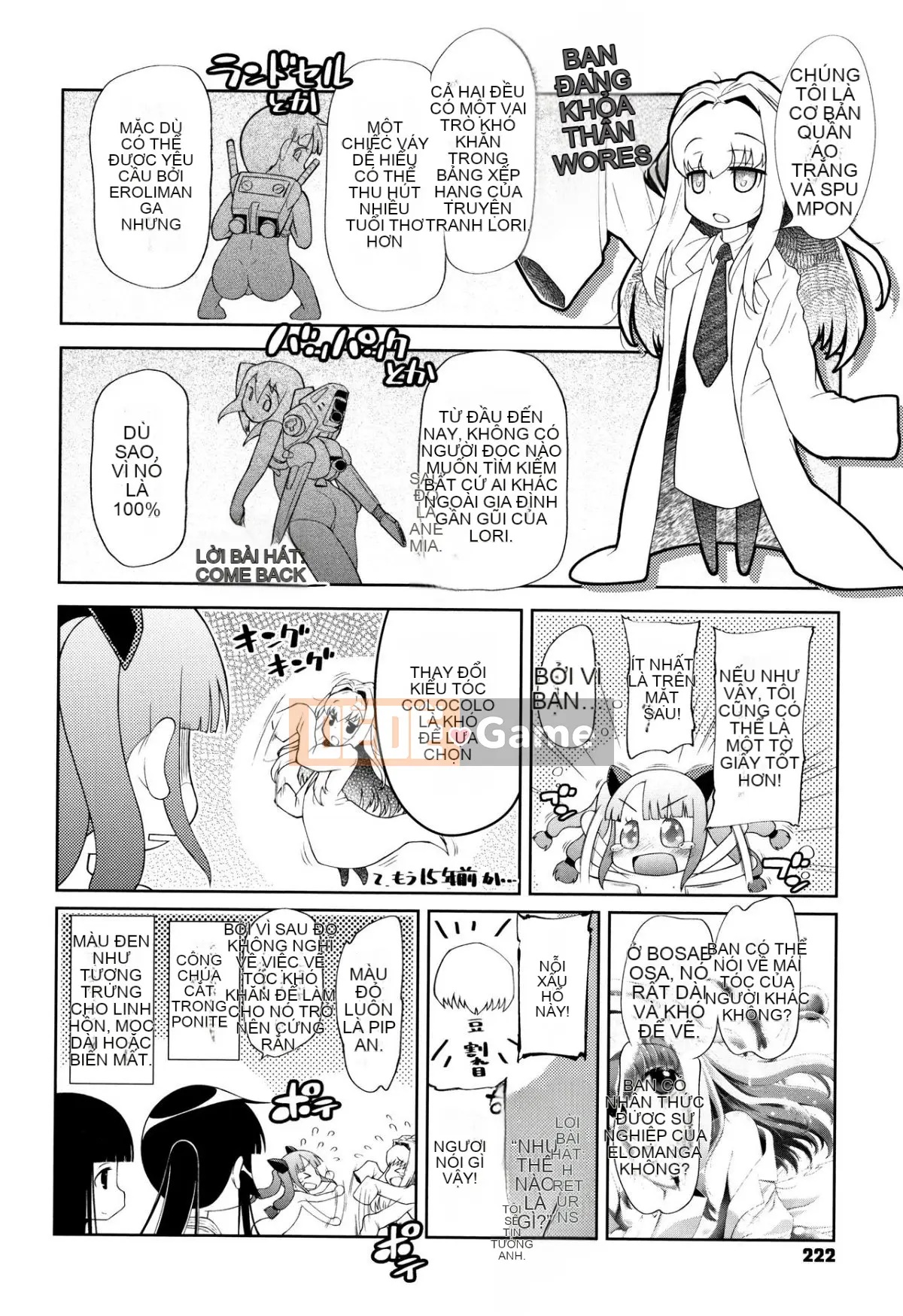 [Dantetsu] Tận hưởng tuổi dậy thì của bạn