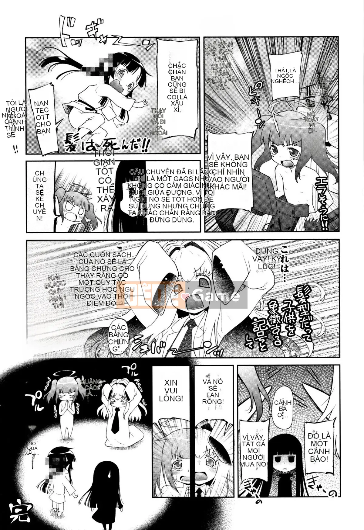 [Dantetsu] Tận hưởng tuổi dậy thì của bạn