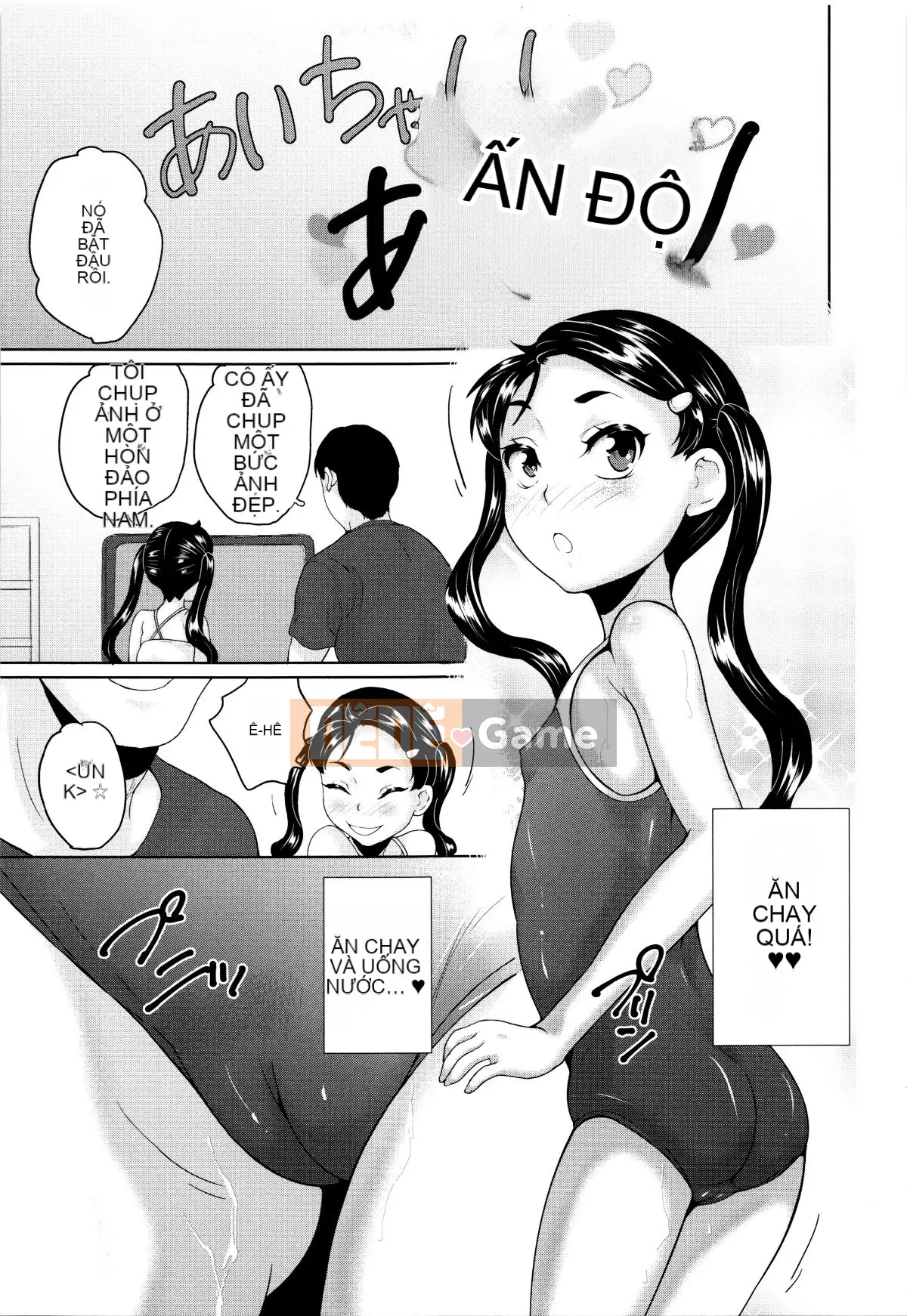 [Makoto Asahina] Bài học bẻ khóa Naisho