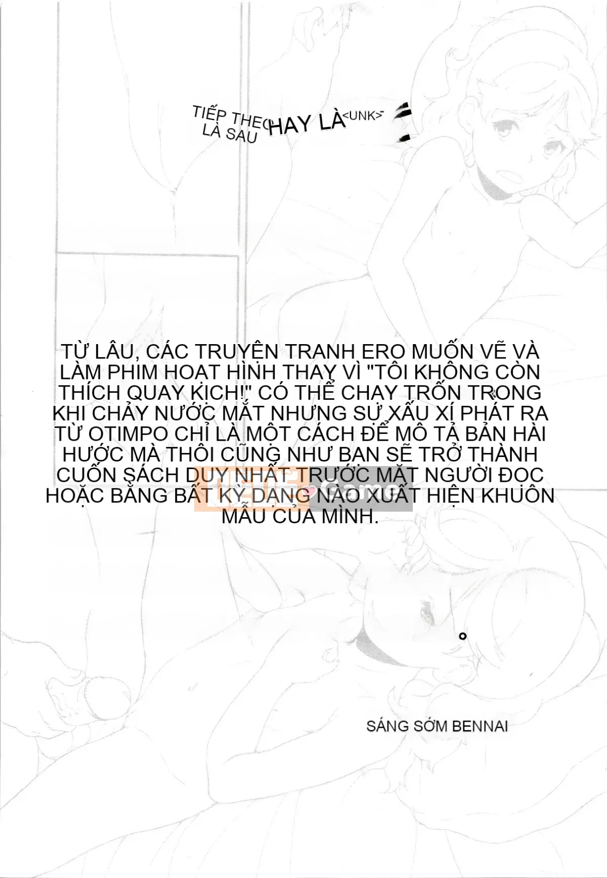 [Makoto Asahina] Bài học bẻ khóa Naisho