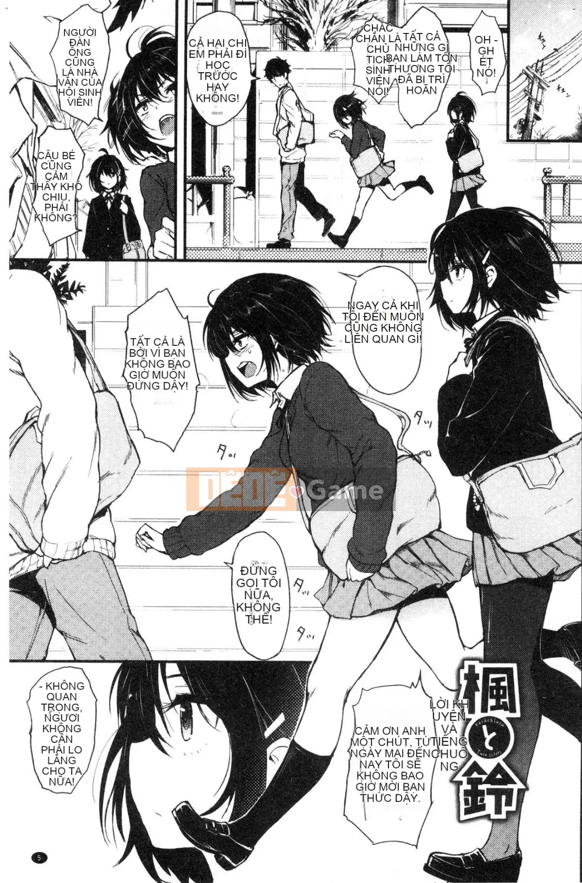 [Kazeteki Koubou][Kyokucho] Đáng yêu ♥