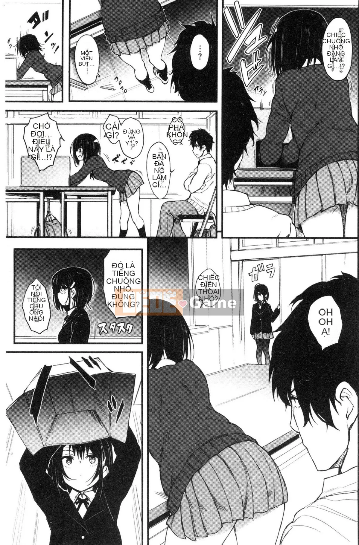 [Kazeteki Koubou][Kyokucho] Đáng yêu ♥