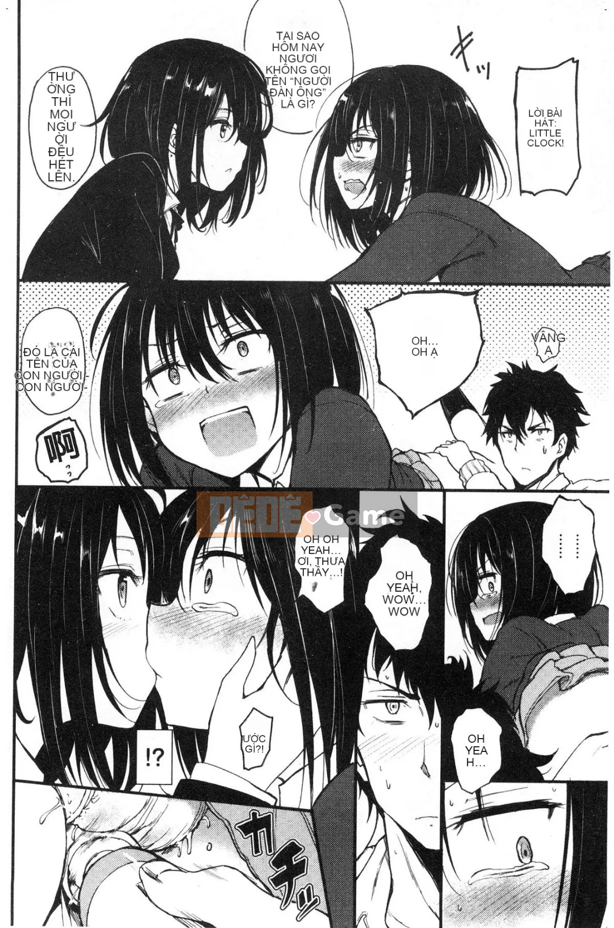 [Kazeteki Koubou][Kyokucho] Đáng yêu ♥