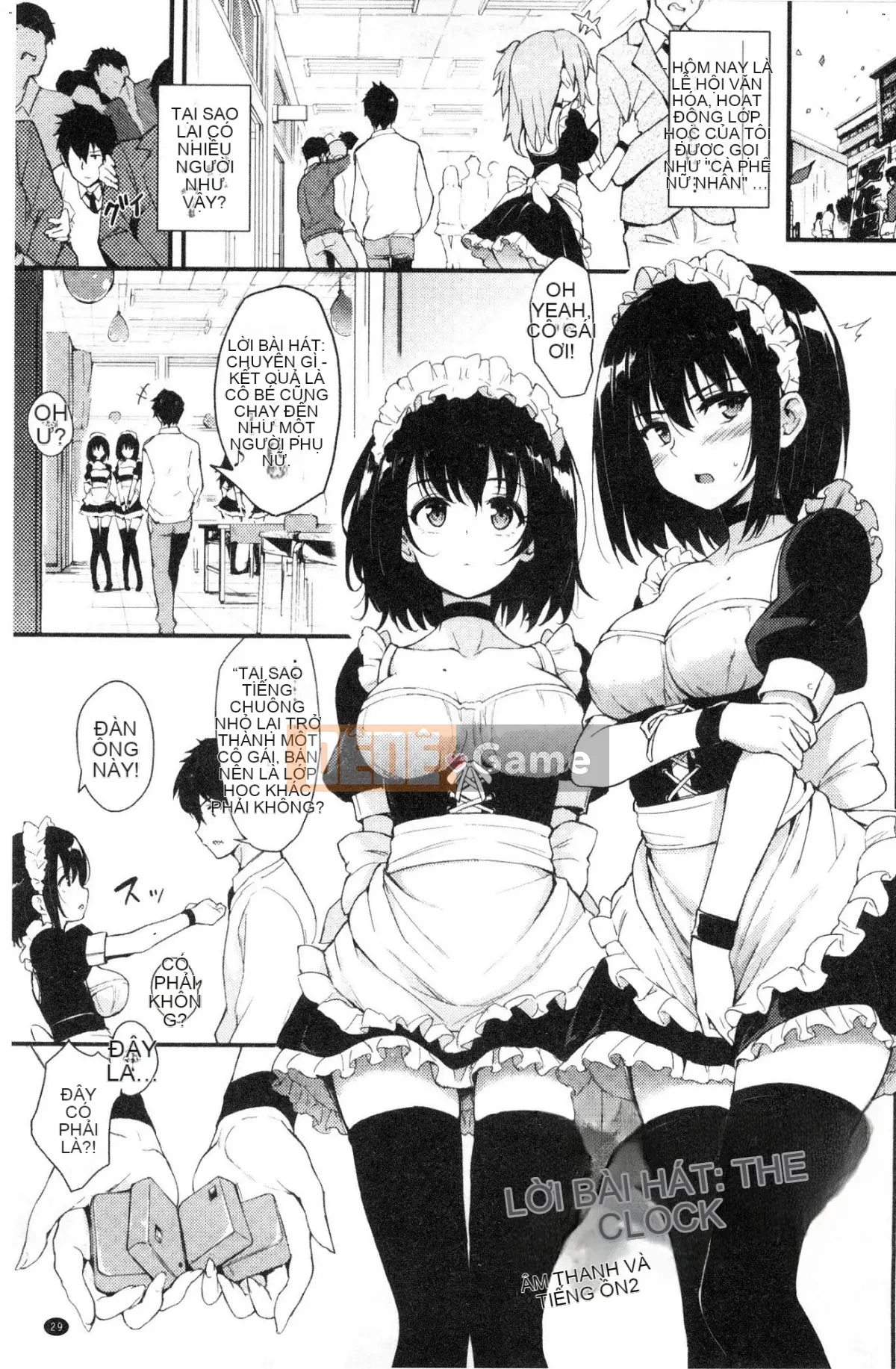 [Kazeteki Koubou][Kyokucho] Đáng yêu ♥