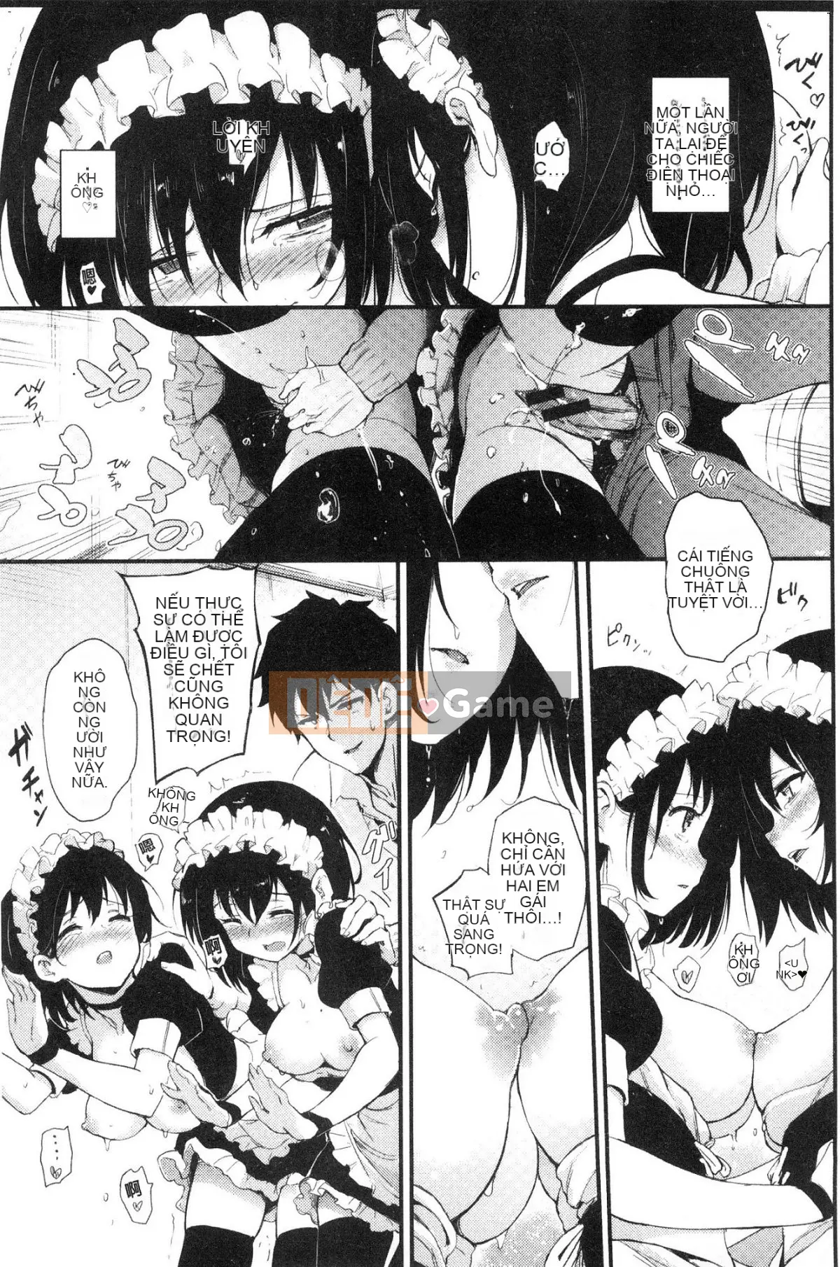 [Kazeteki Koubou][Kyokucho] Đáng yêu ♥