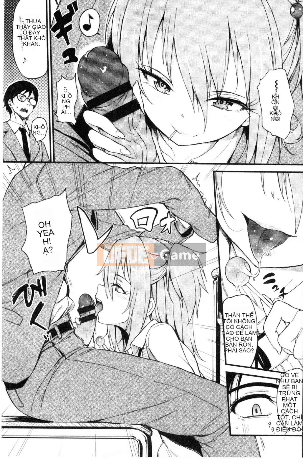 [Kazeteki Koubou][Kyokucho] Đáng yêu ♥