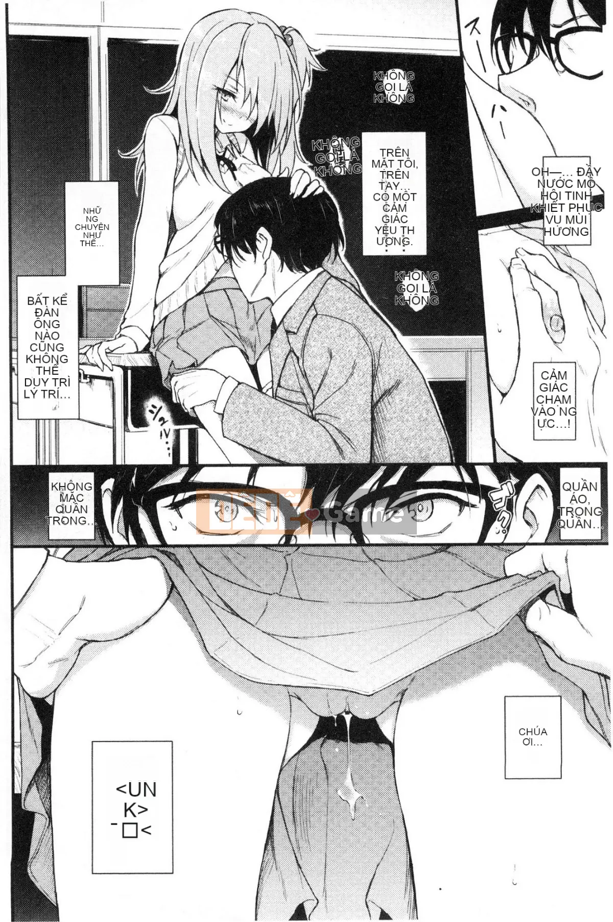 [Kazeteki Koubou][Kyokucho] Đáng yêu ♥