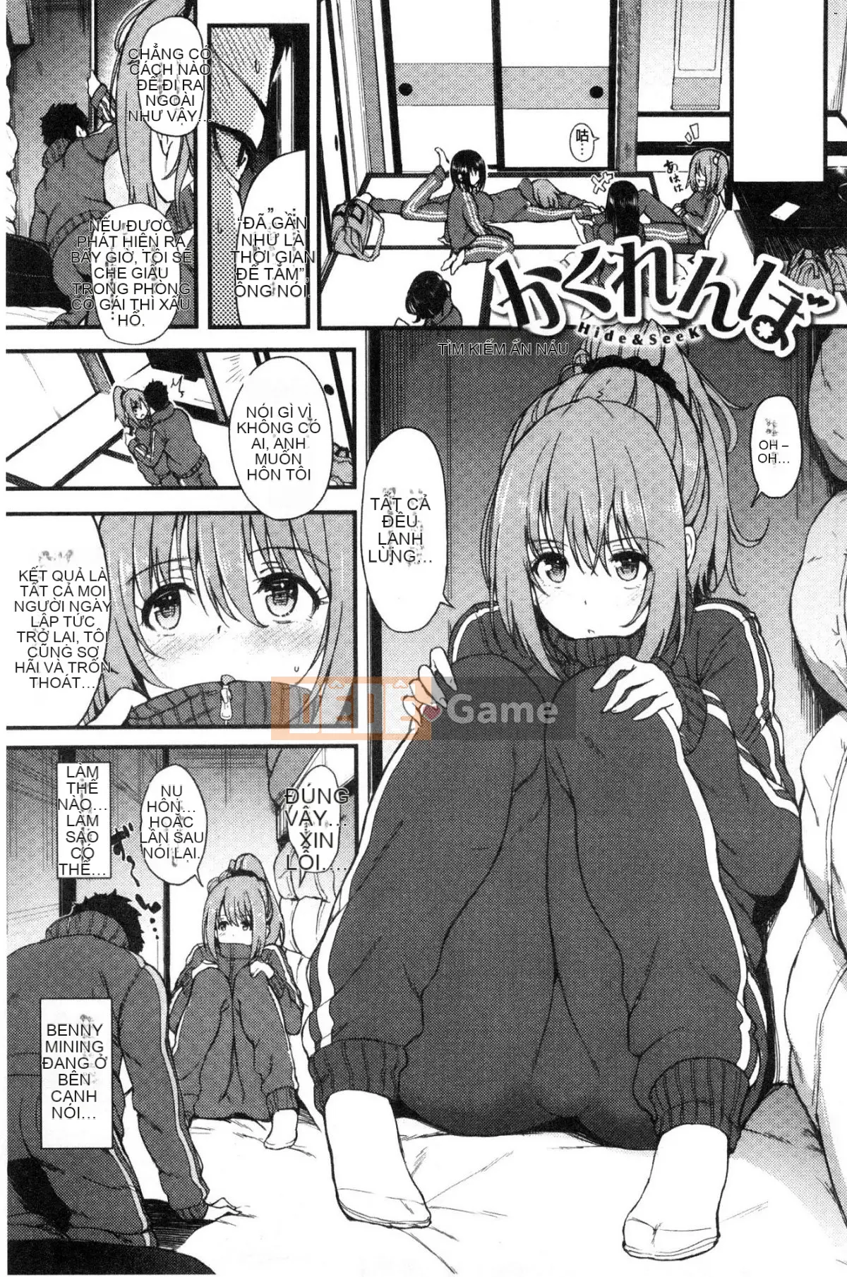 [Kazeteki Koubou][Kyokucho] Đáng yêu ♥