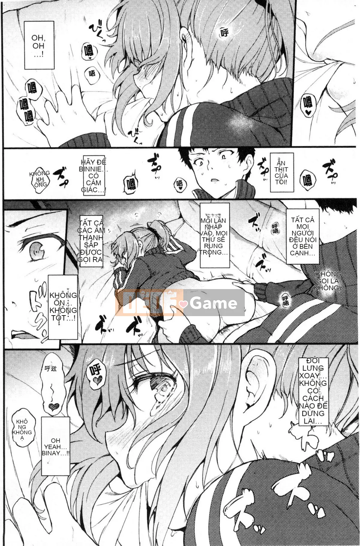 [Kazeteki Koubou][Kyokucho] Đáng yêu ♥