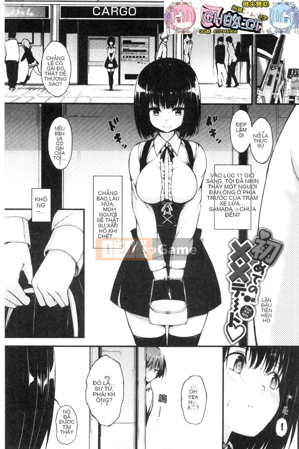 [Kazeteki Koubou][Kyokucho] Đáng yêu ♥