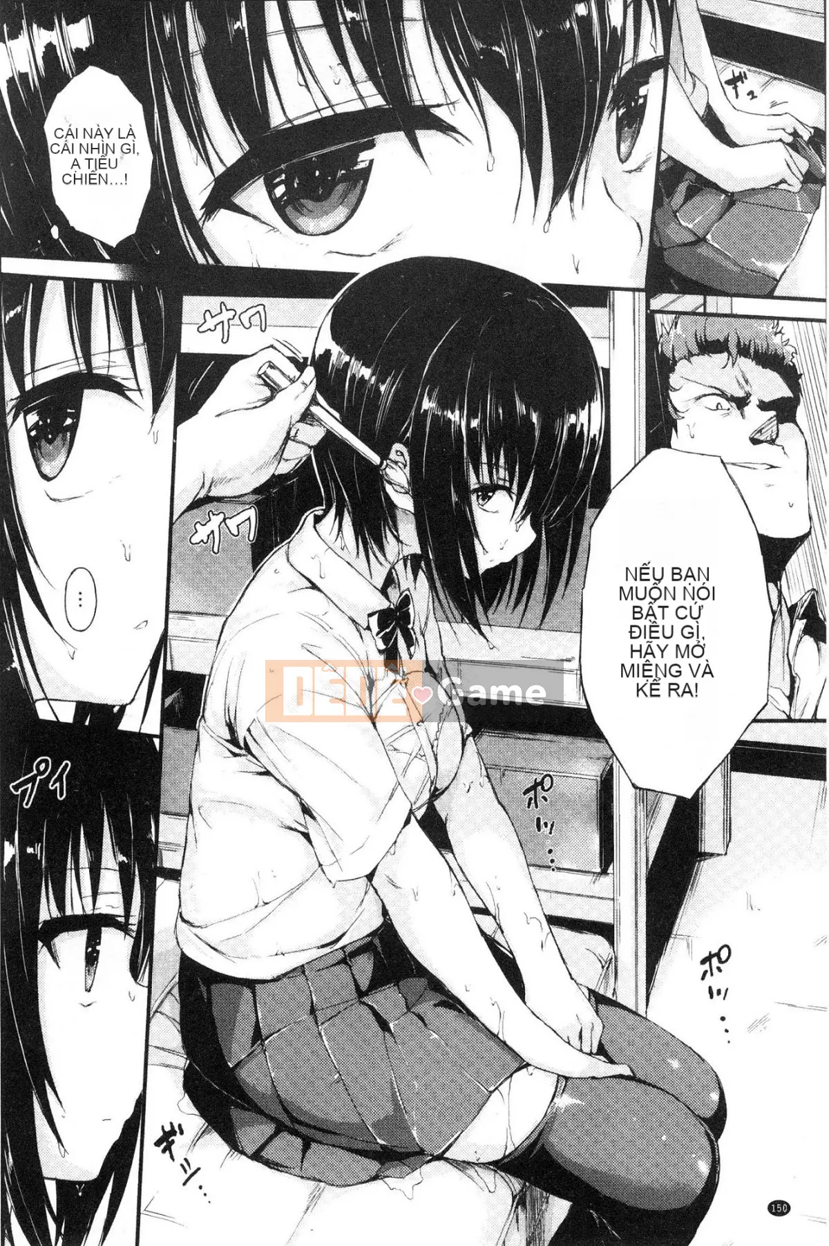 [Kazeteki Koubou][Kyokucho] Đáng yêu ♥