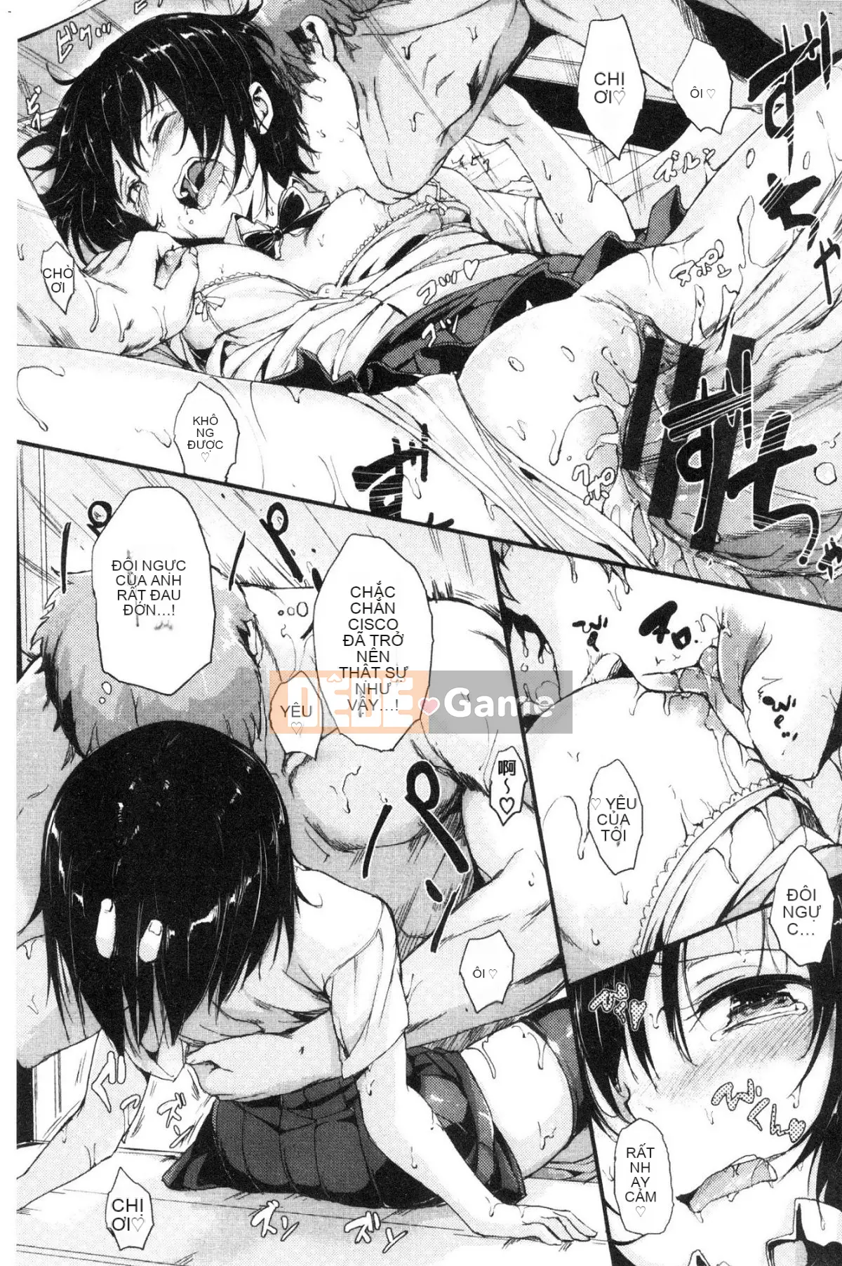 [Kazeteki Koubou][Kyokucho] Đáng yêu ♥