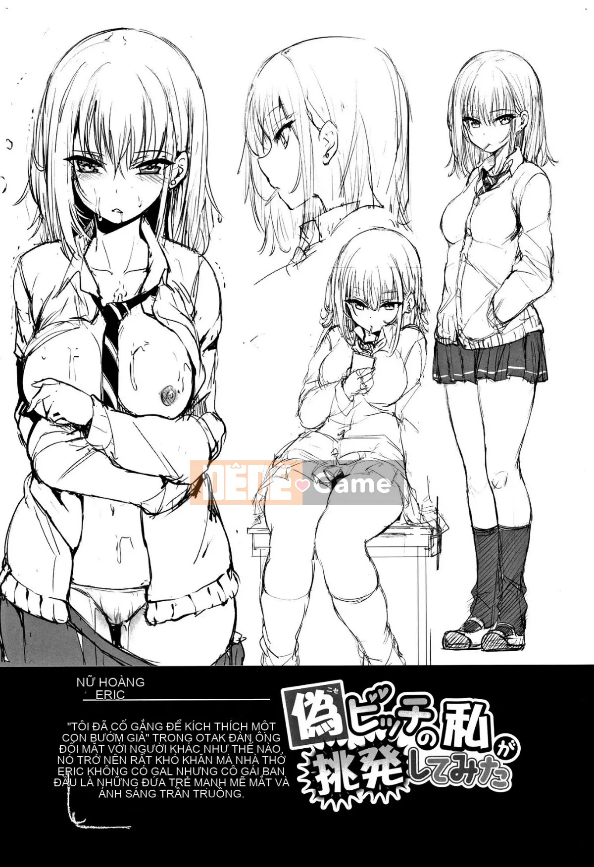 [Kazeteki Koubou][Kyokucho] Đáng yêu ♥