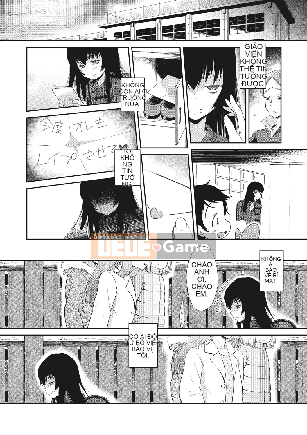 [Breaking Iron] Con Đường Trở Lại Không Thể Quay Lại