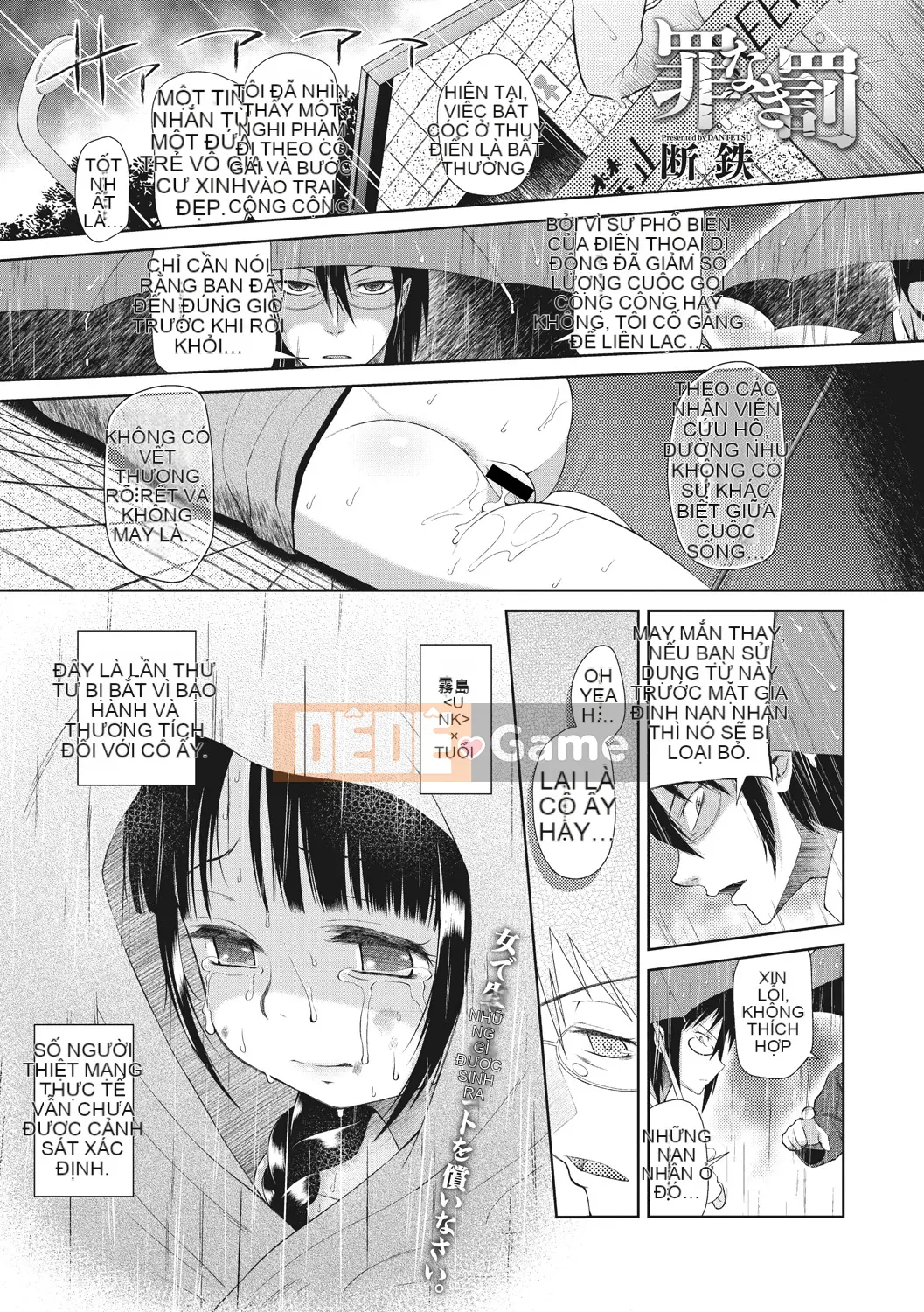 [Breaking Iron] Con Đường Trở Lại Không Thể Quay Lại