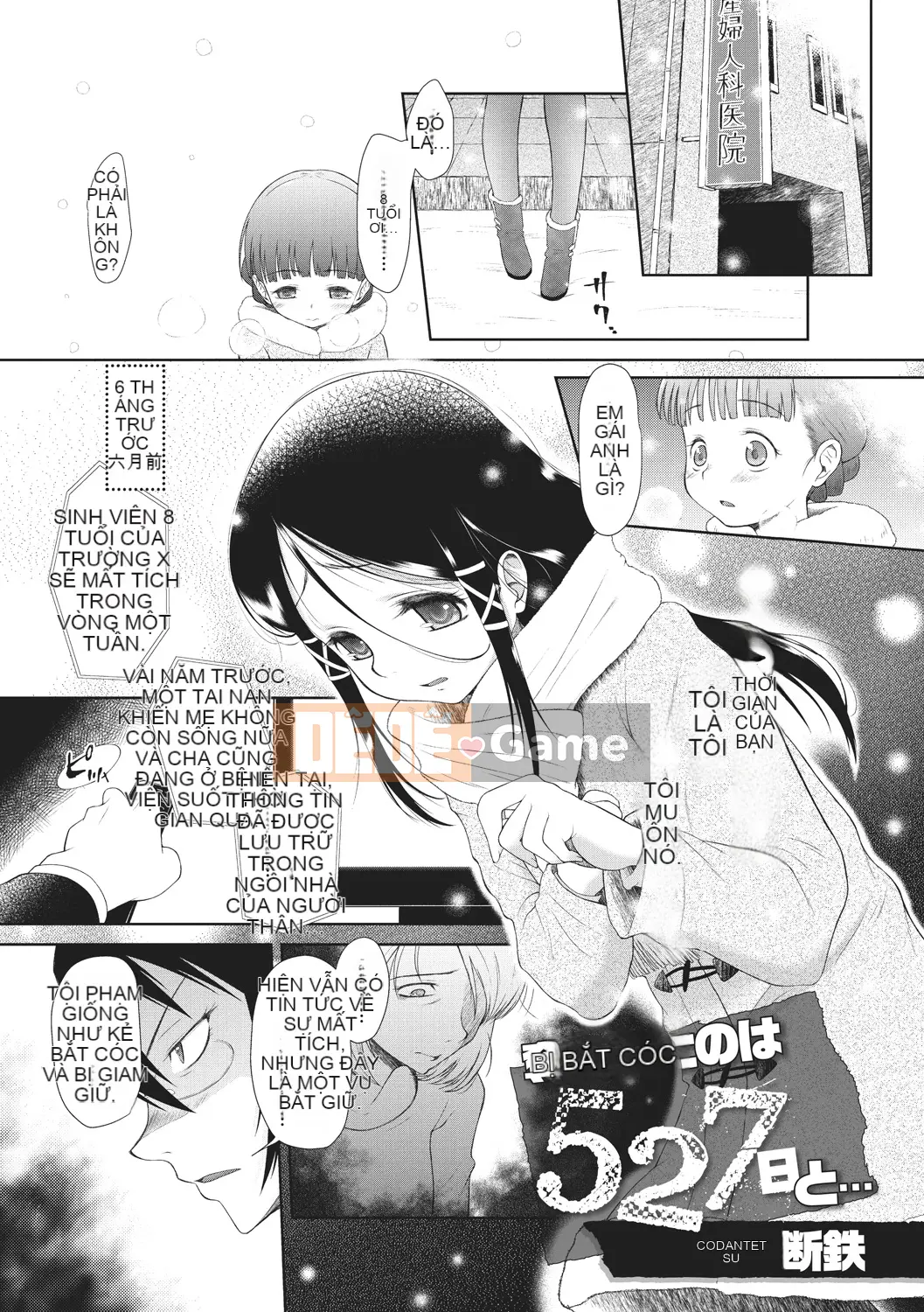 [Breaking Iron] Con Đường Trở Lại Không Thể Quay Lại