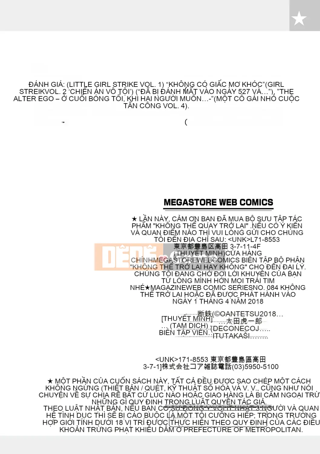 [Breaking Iron] Con Đường Trở Lại Không Thể Quay Lại