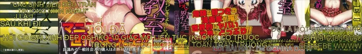 [Makoto Asahina] Lớp học đi tiểu khỏa thân