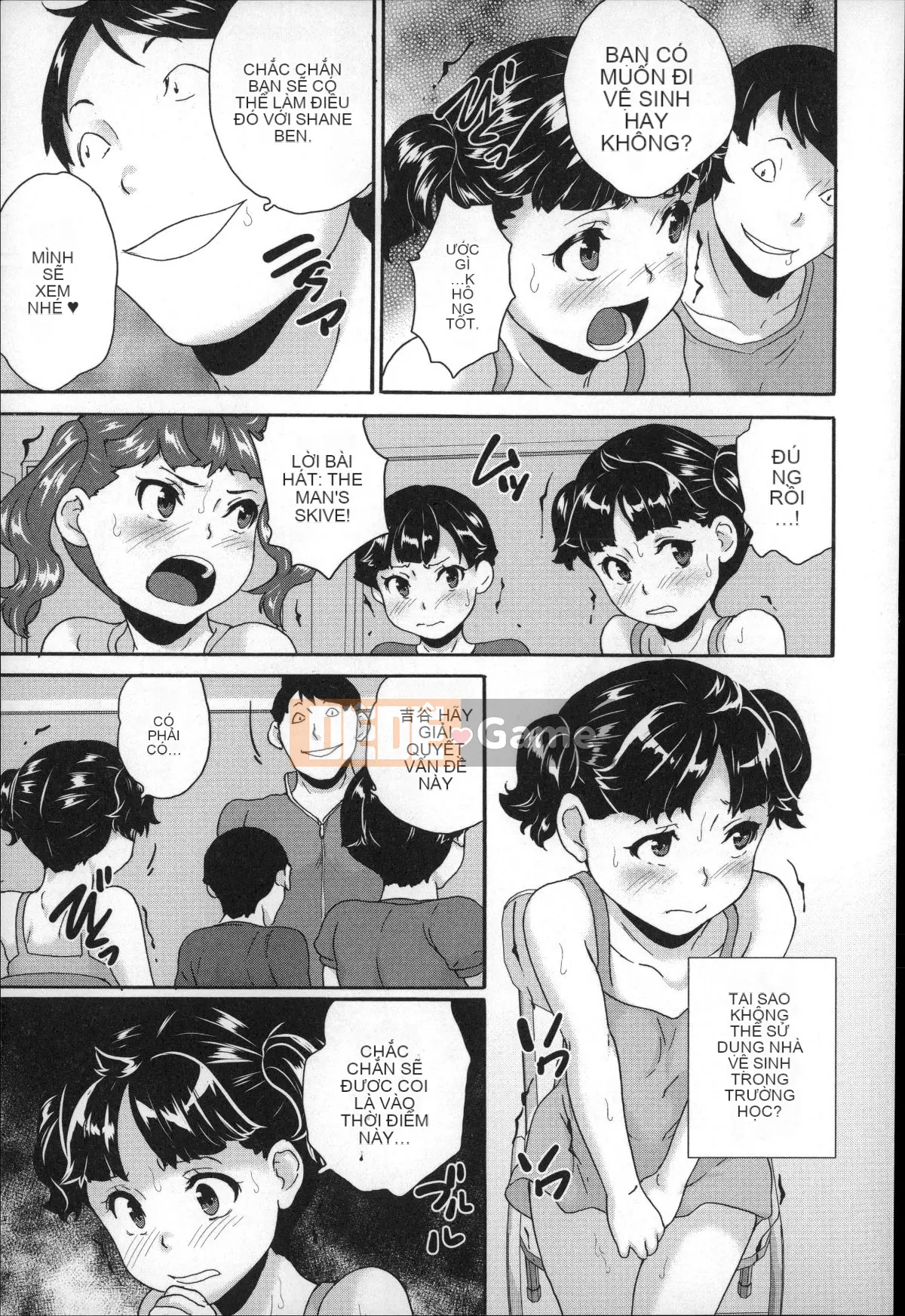 [Makoto Asahina] Lớp học đi tiểu khỏa thân