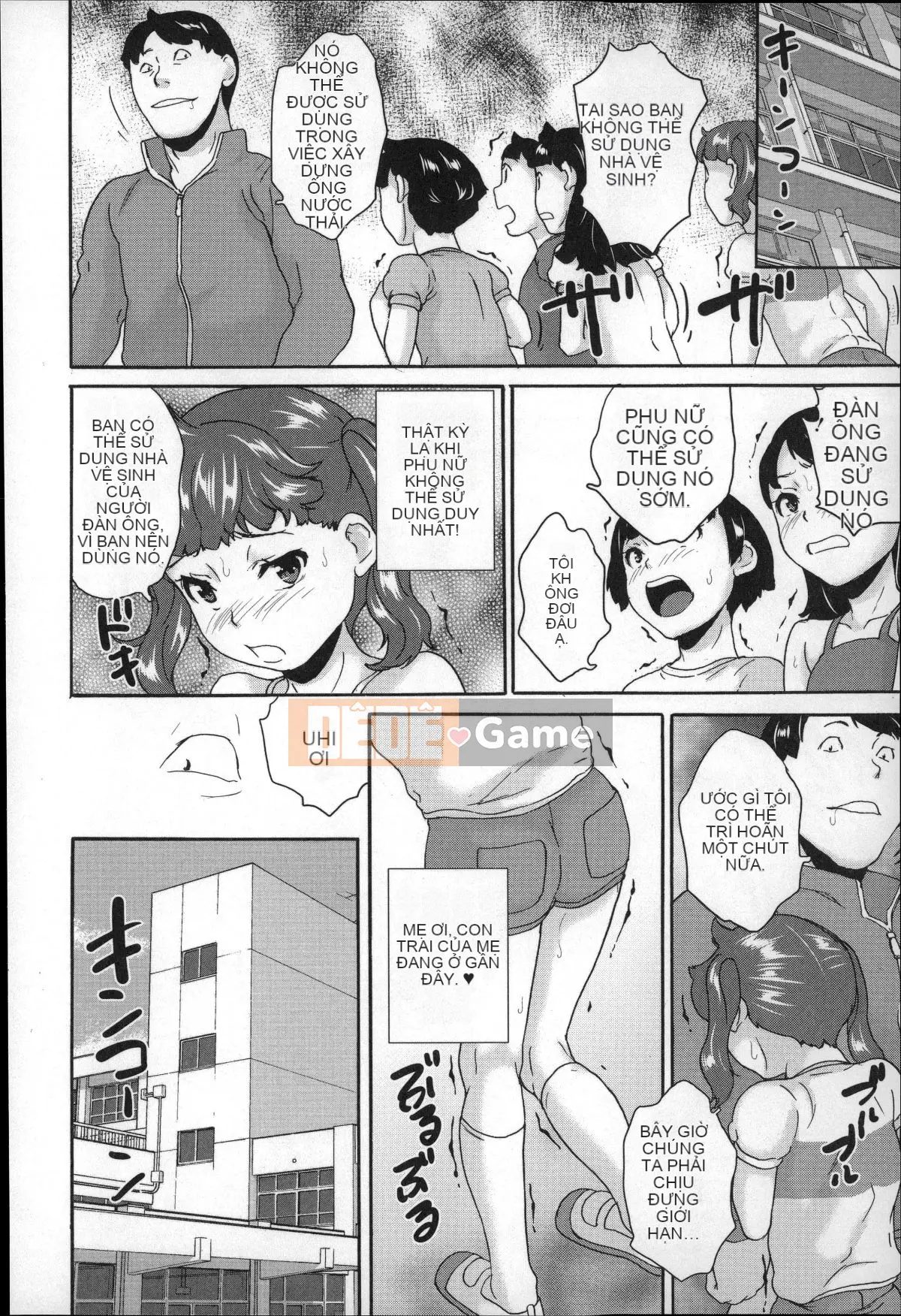 [Makoto Asahina] Lớp học đi tiểu khỏa thân