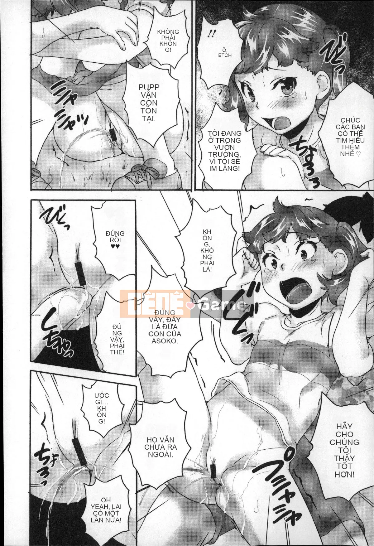 [Makoto Asahina] Lớp học đi tiểu khỏa thân