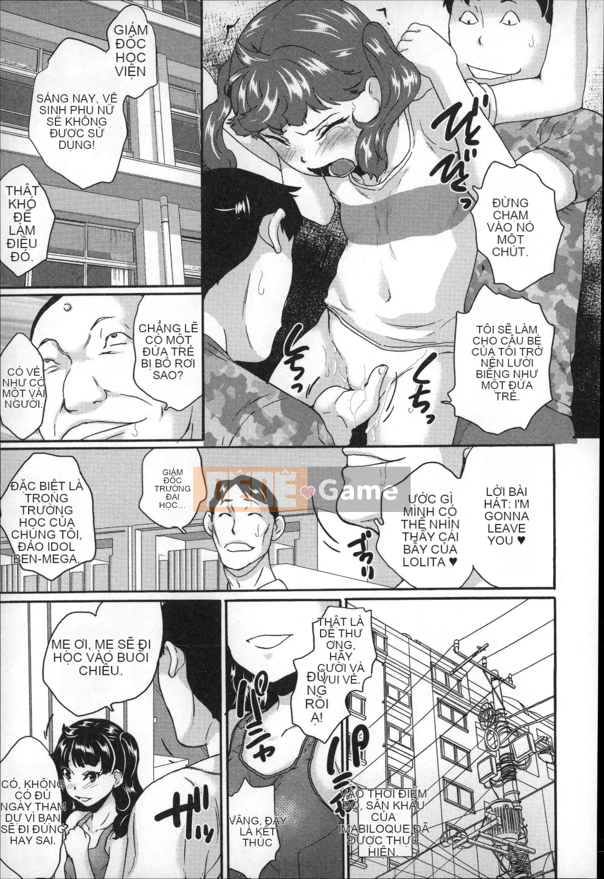 [Makoto Asahina] Lớp học đi tiểu khỏa thân