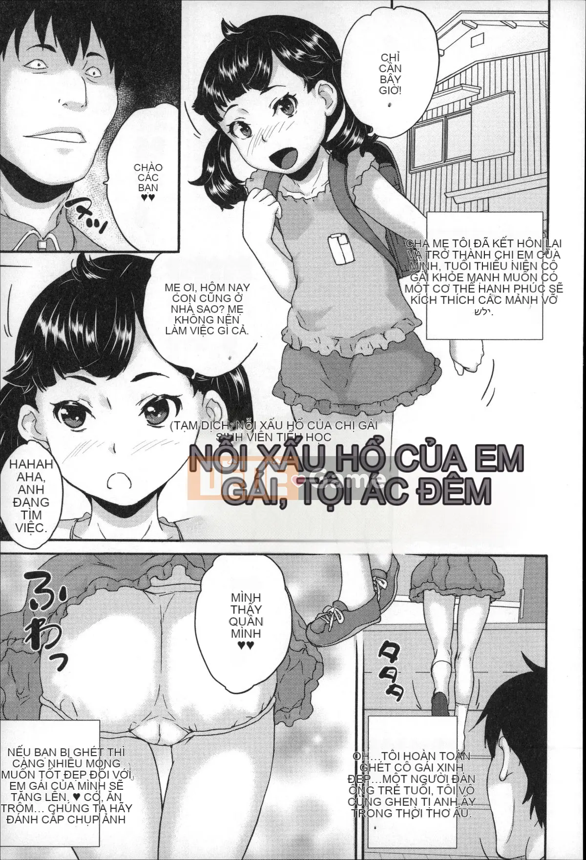 [Makoto Asahina] Lớp học đi tiểu khỏa thân