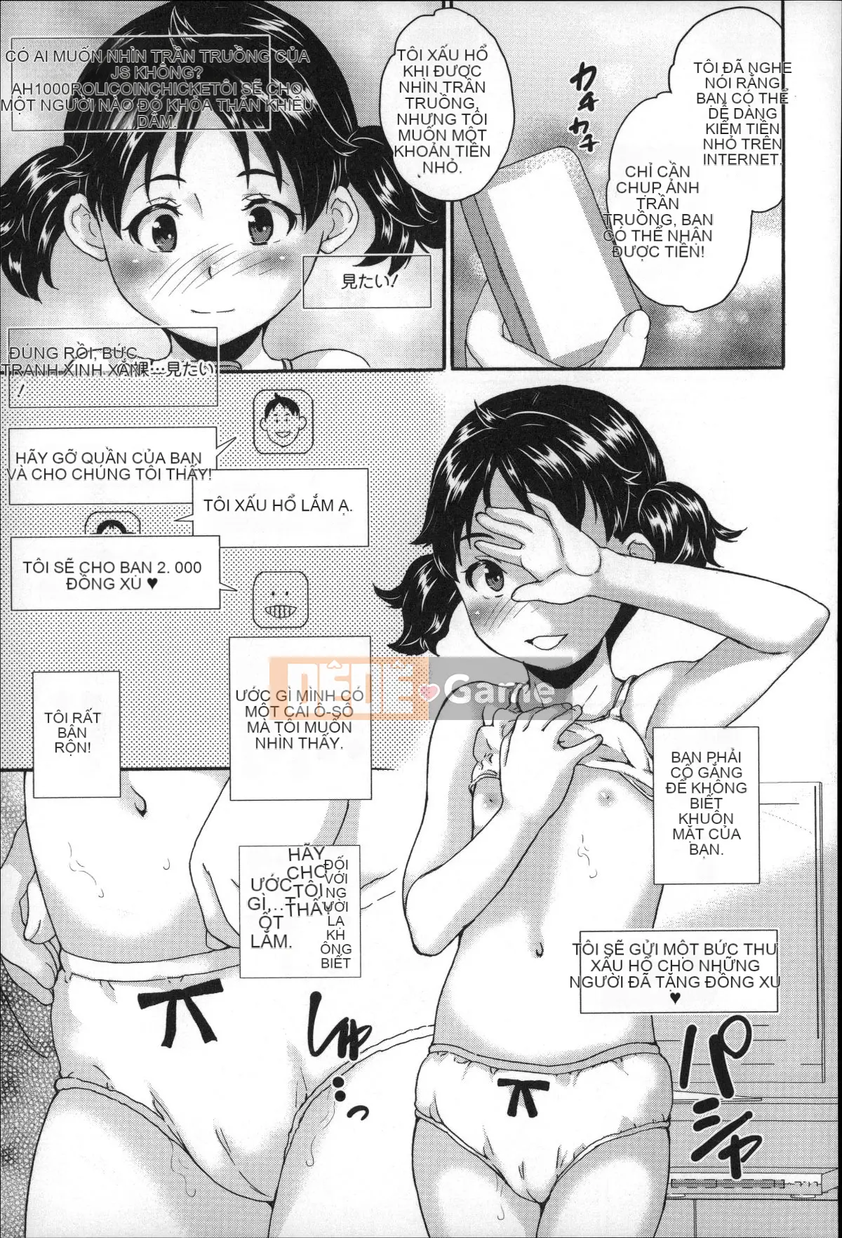 [Makoto Asahina] Lớp học đi tiểu khỏa thân