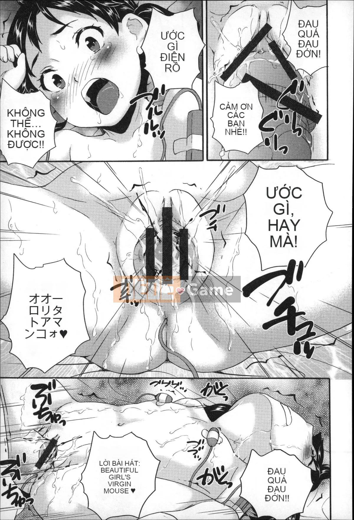 [Makoto Asahina] Lớp học đi tiểu khỏa thân