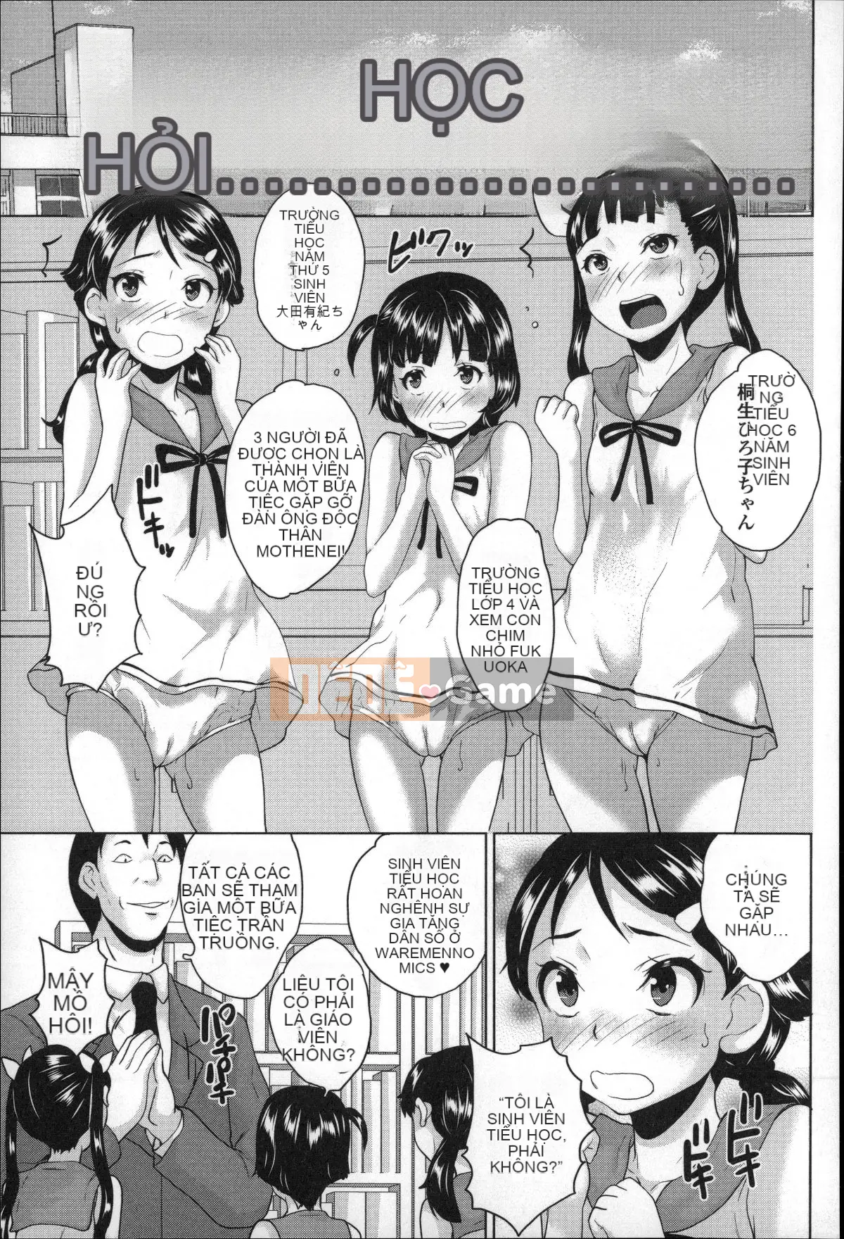 [Makoto Asahina] Lớp học đi tiểu khỏa thân