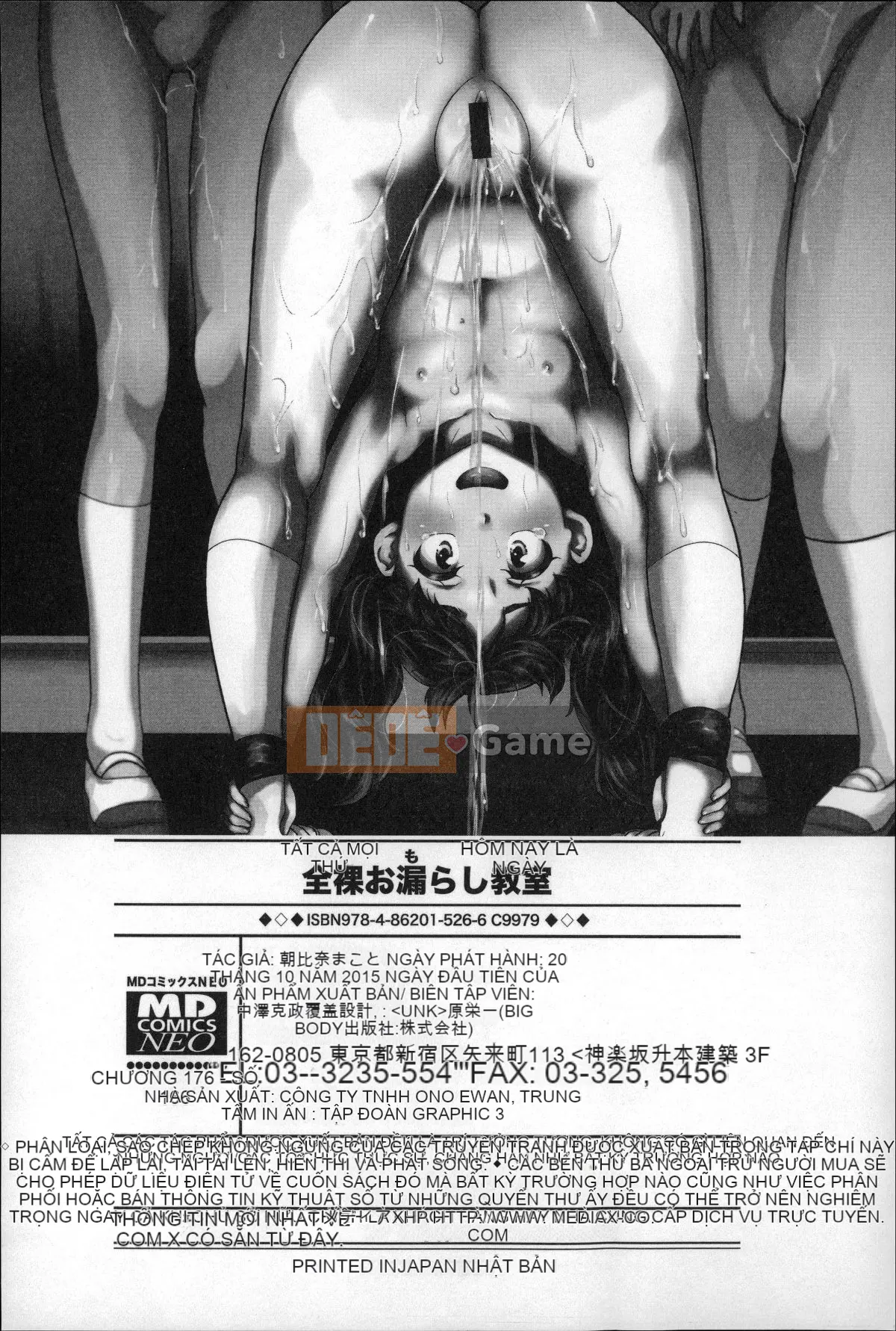 [Makoto Asahina] Lớp học đi tiểu khỏa thân