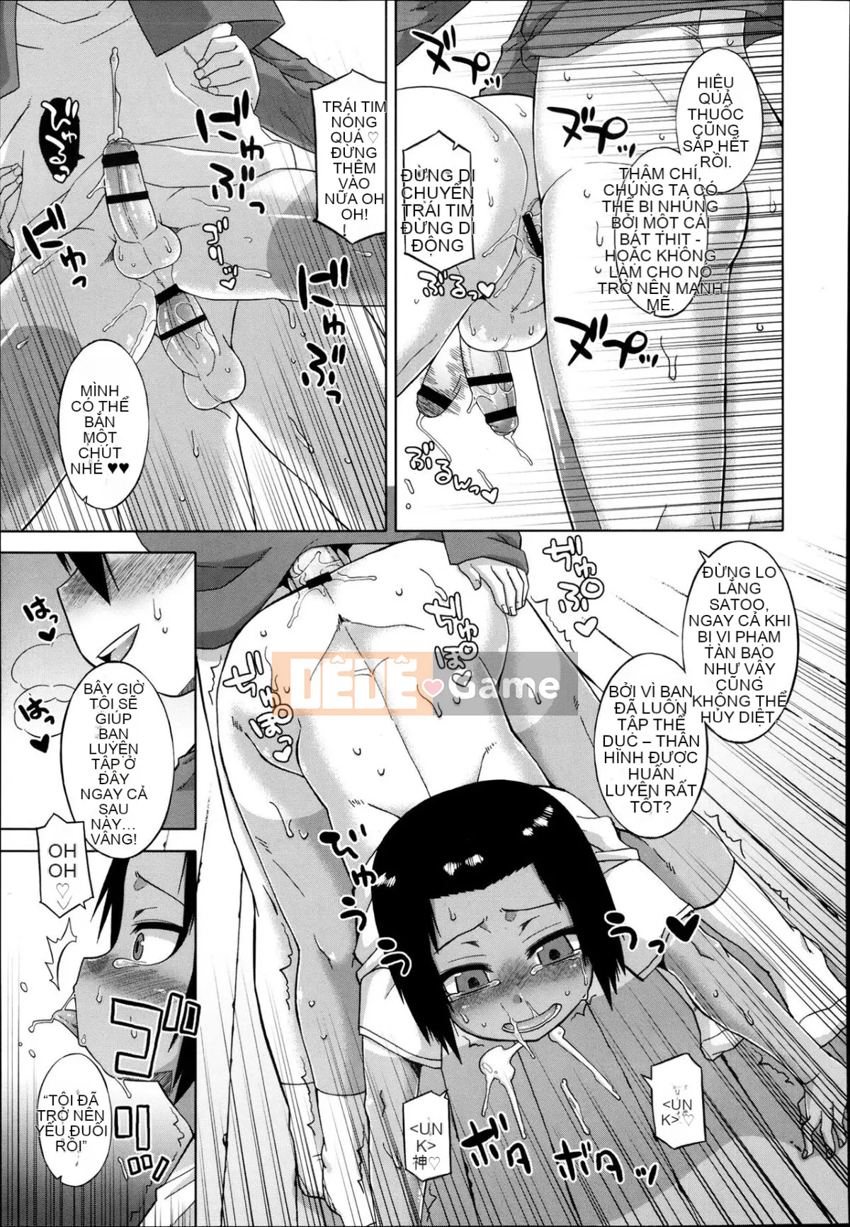 [Takatsu] S là dành cho Frazier