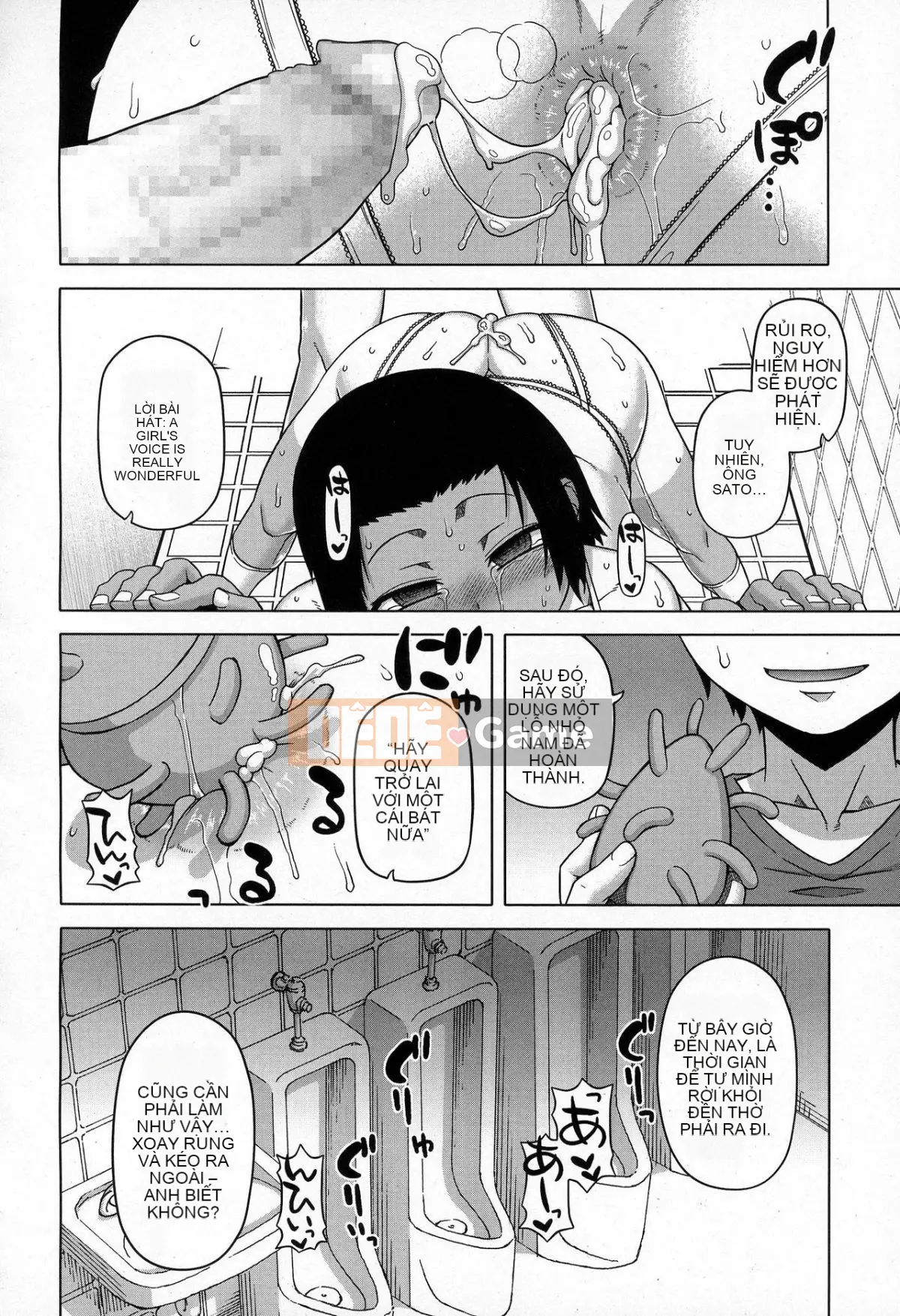 [Takatsu] S là dành cho Frazier